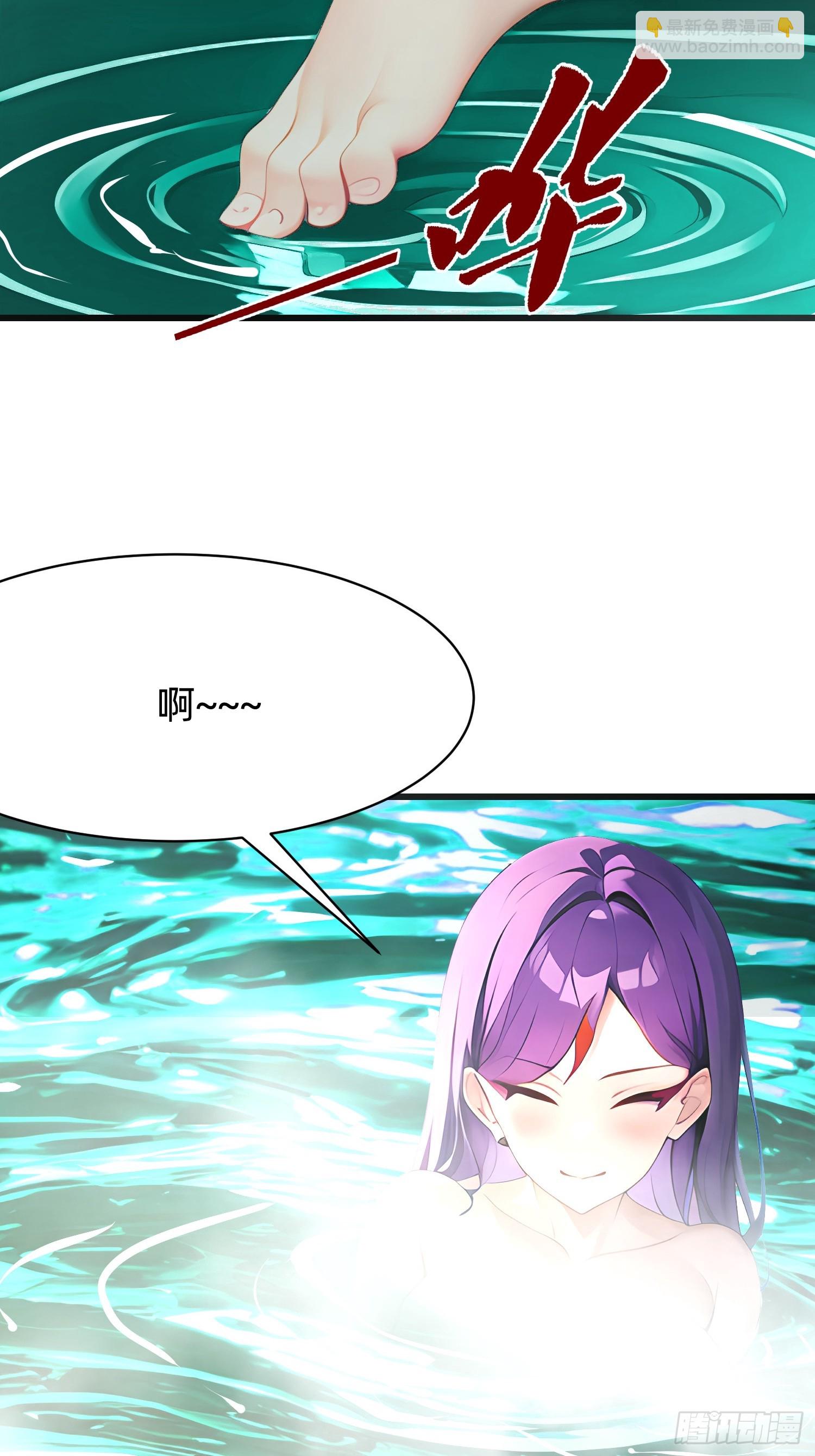 109 我们都不能死-第109话