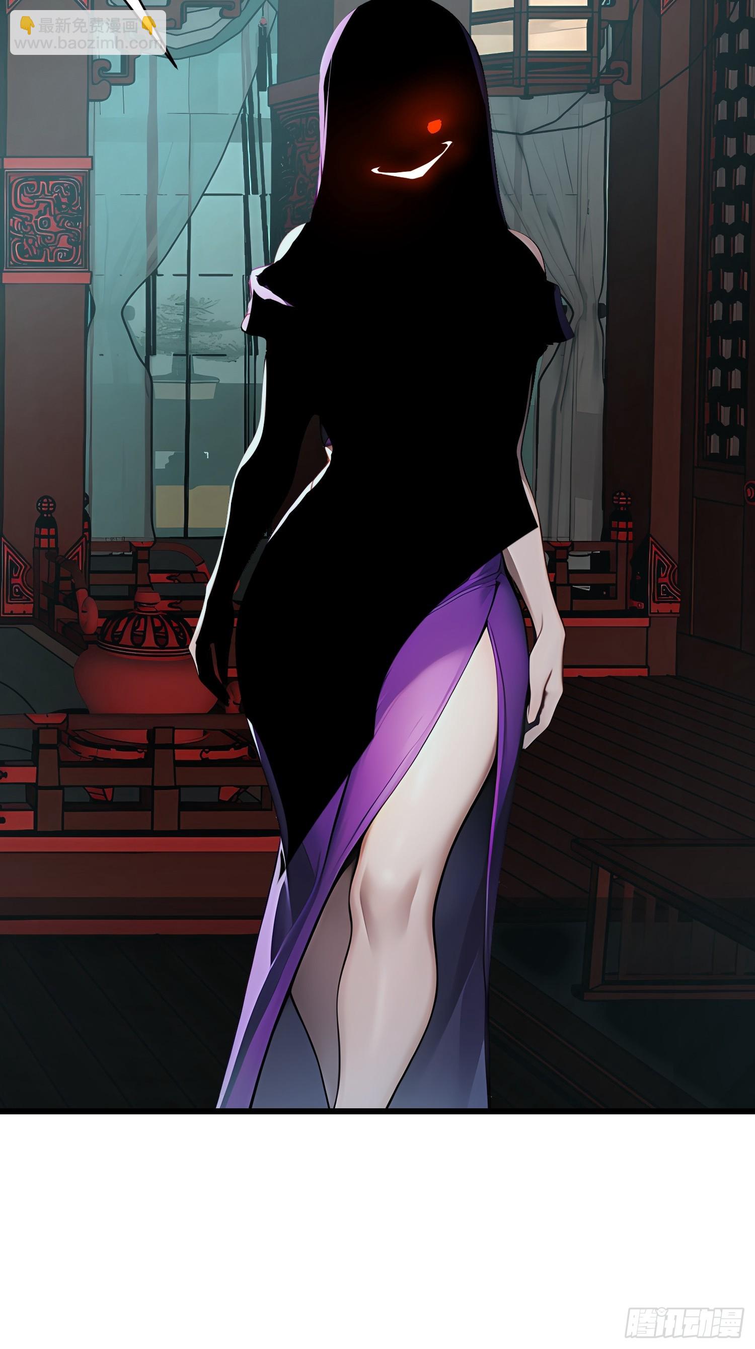 109 我们都不能死-第109话