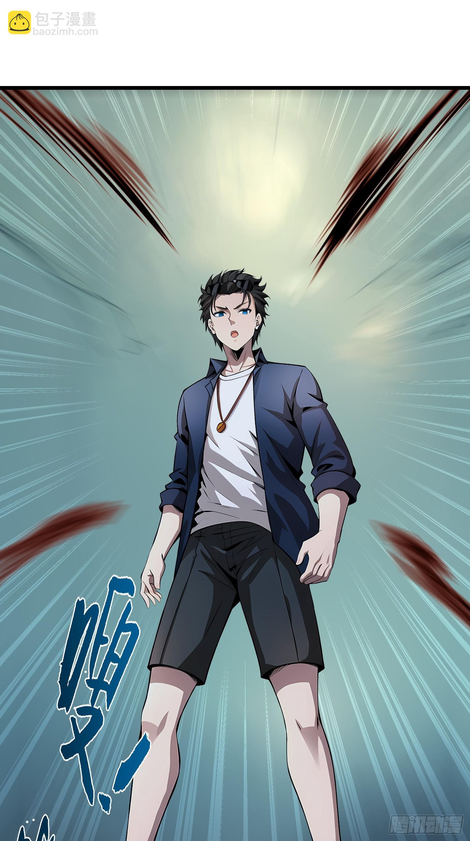 109 我们都不能死-第109话