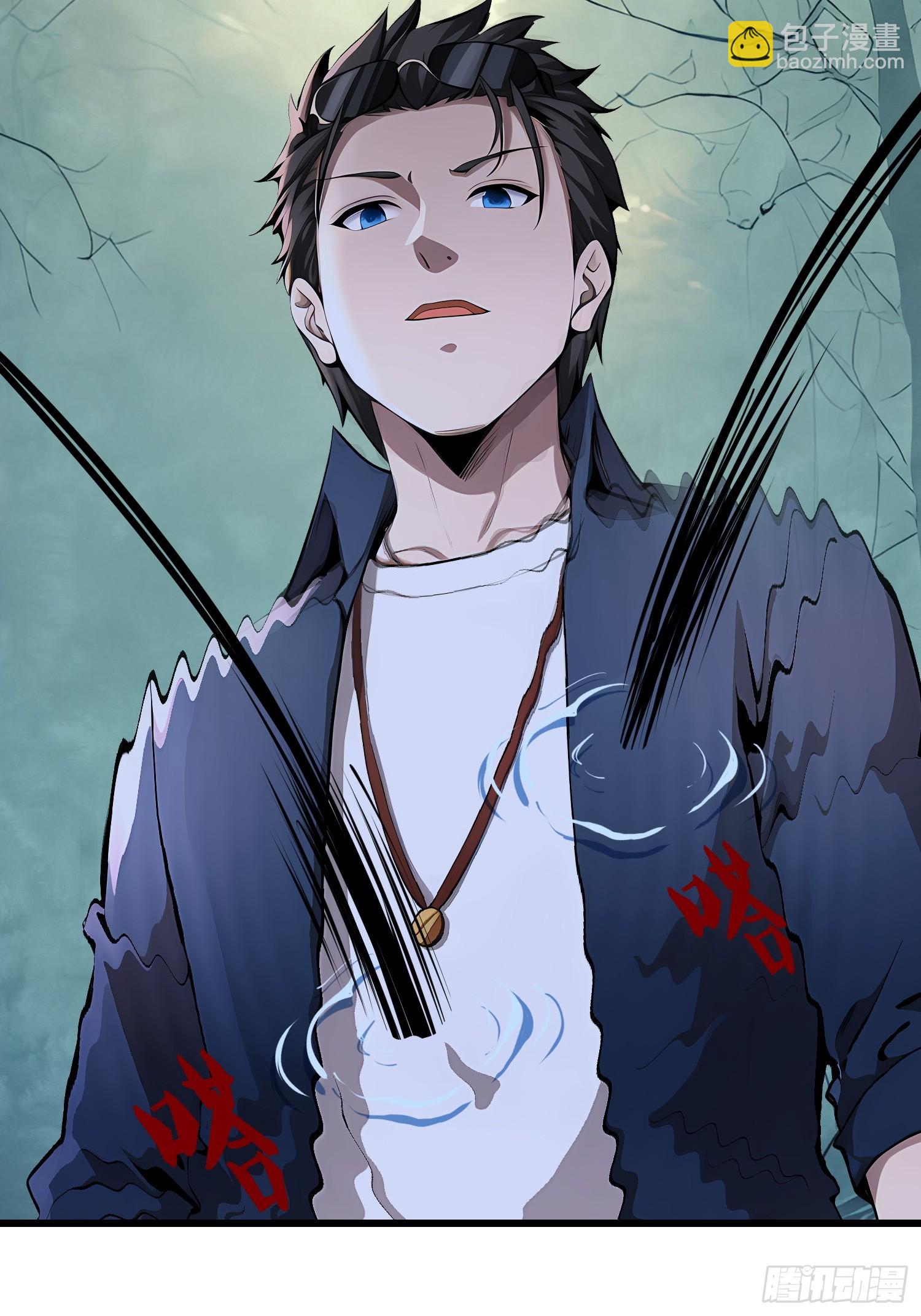 109 我们都不能死-第109话