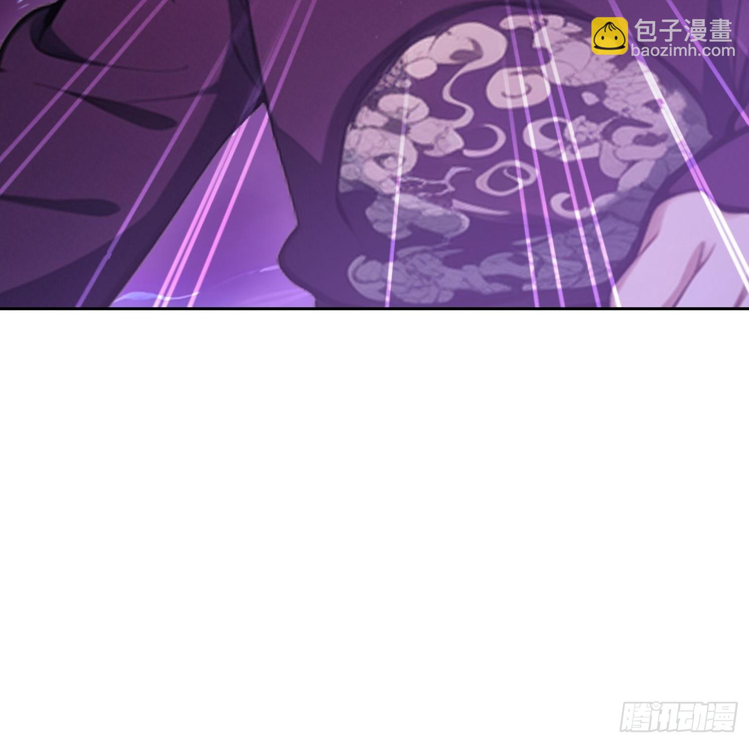 我在異族開後宮 - 111 出爾反爾 - 5