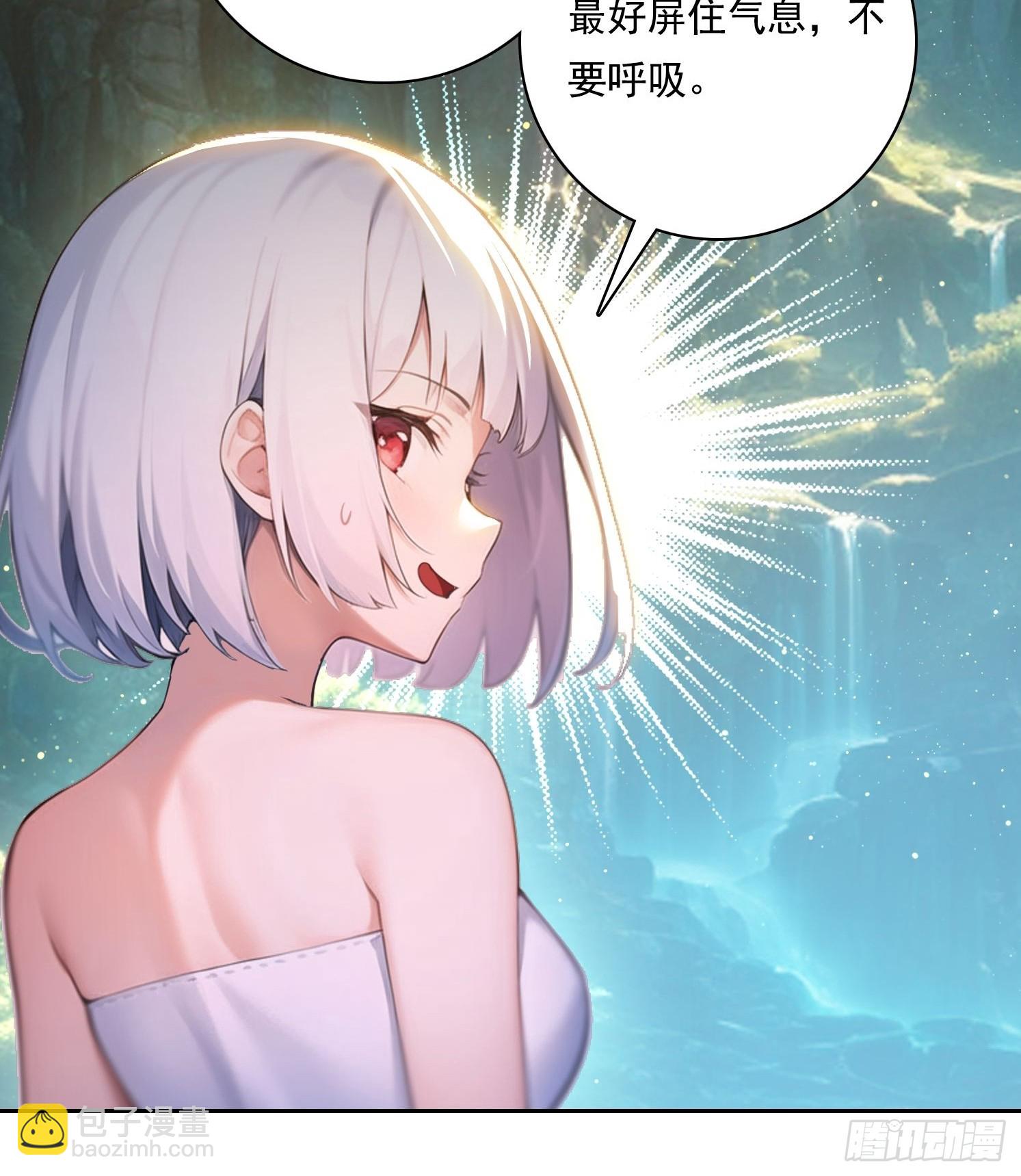 115宠物蛇？-第115话