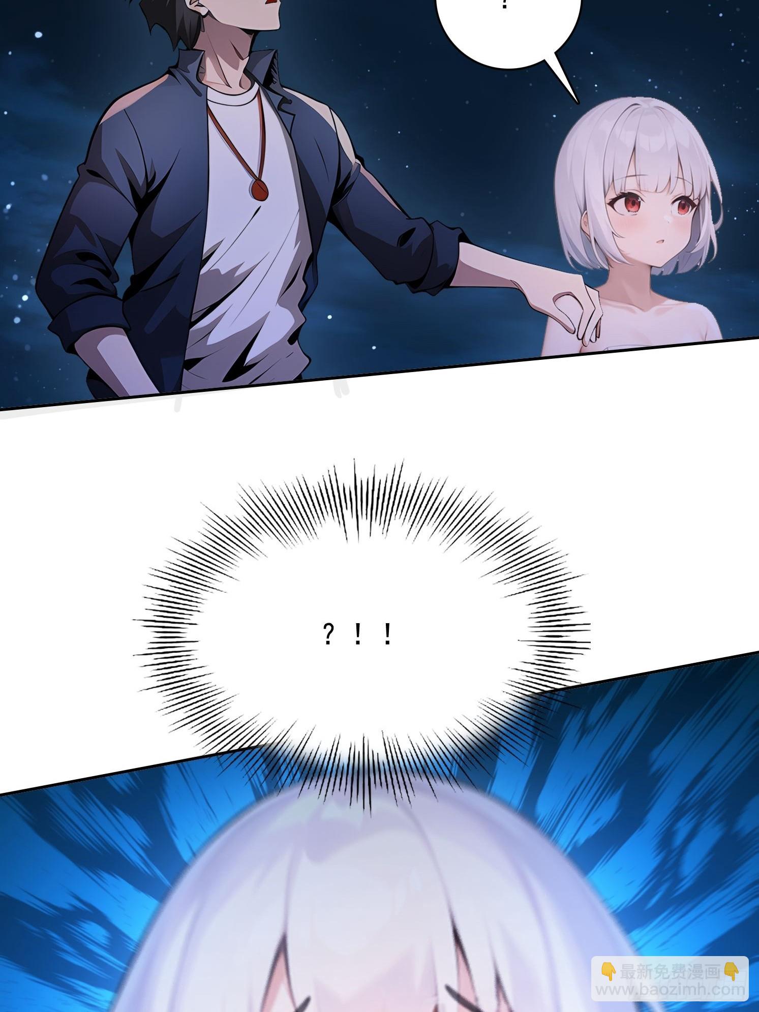 115宠物蛇？-第115话