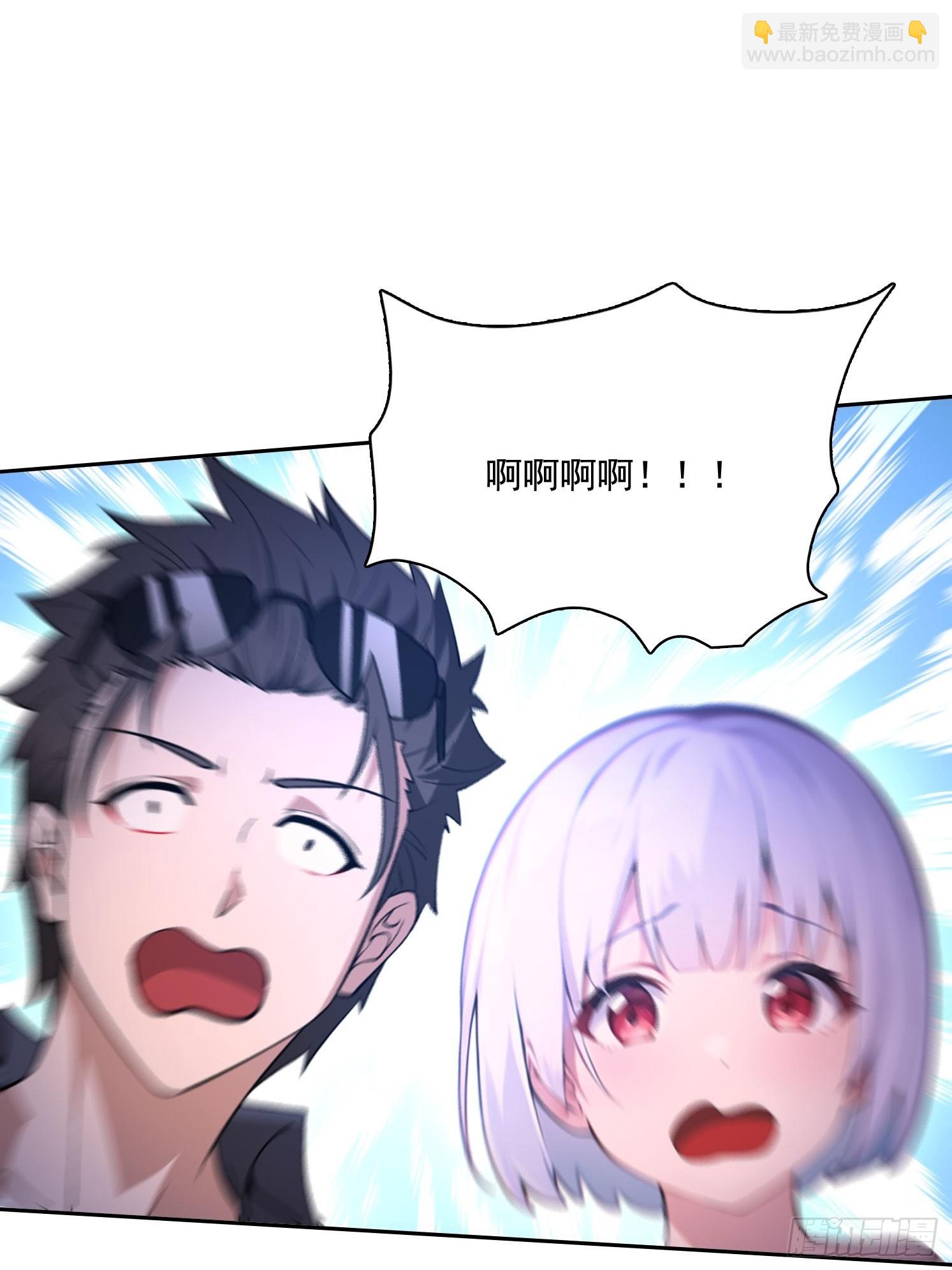 115宠物蛇？-第115话