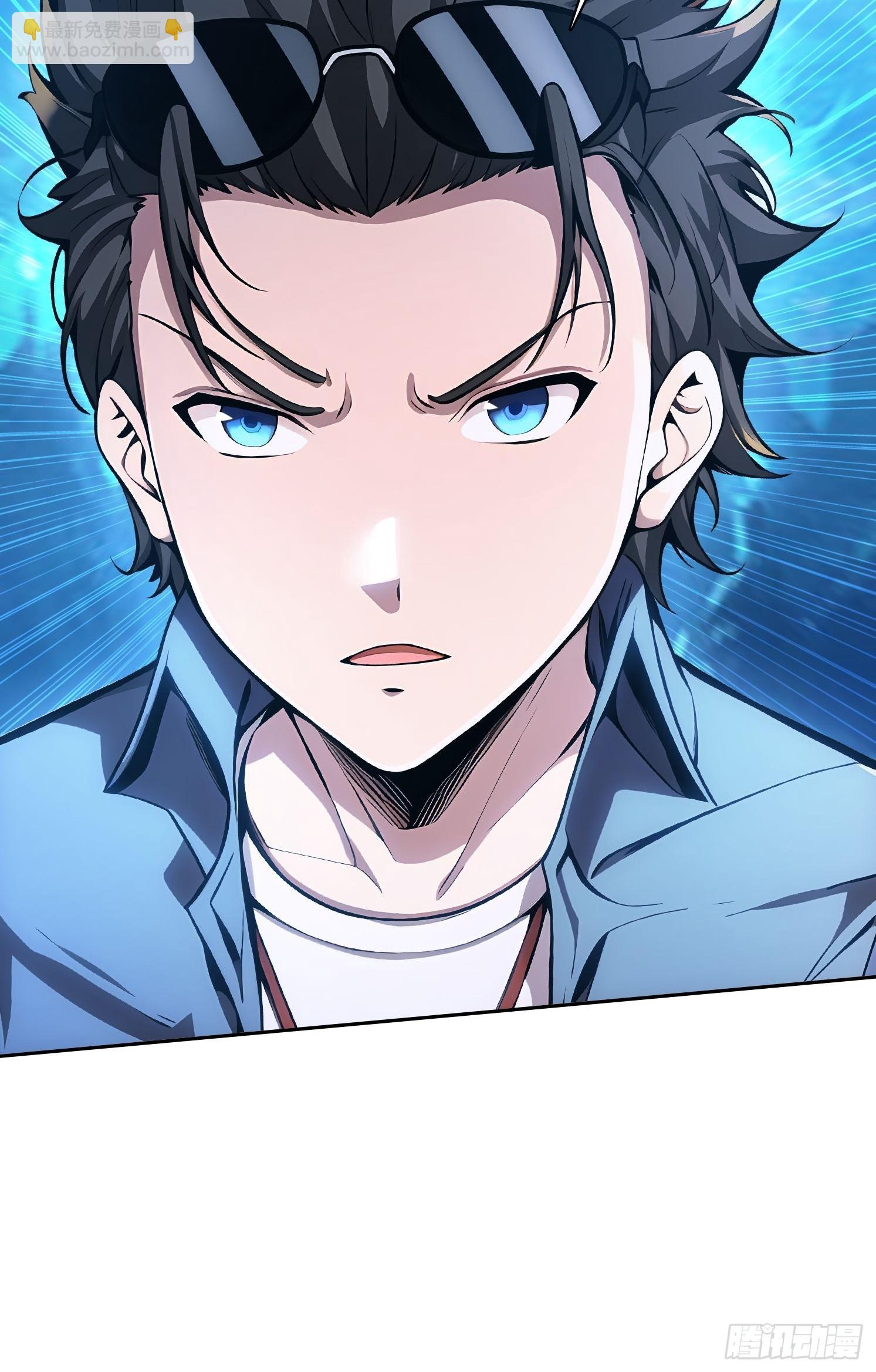 115宠物蛇？-第115话