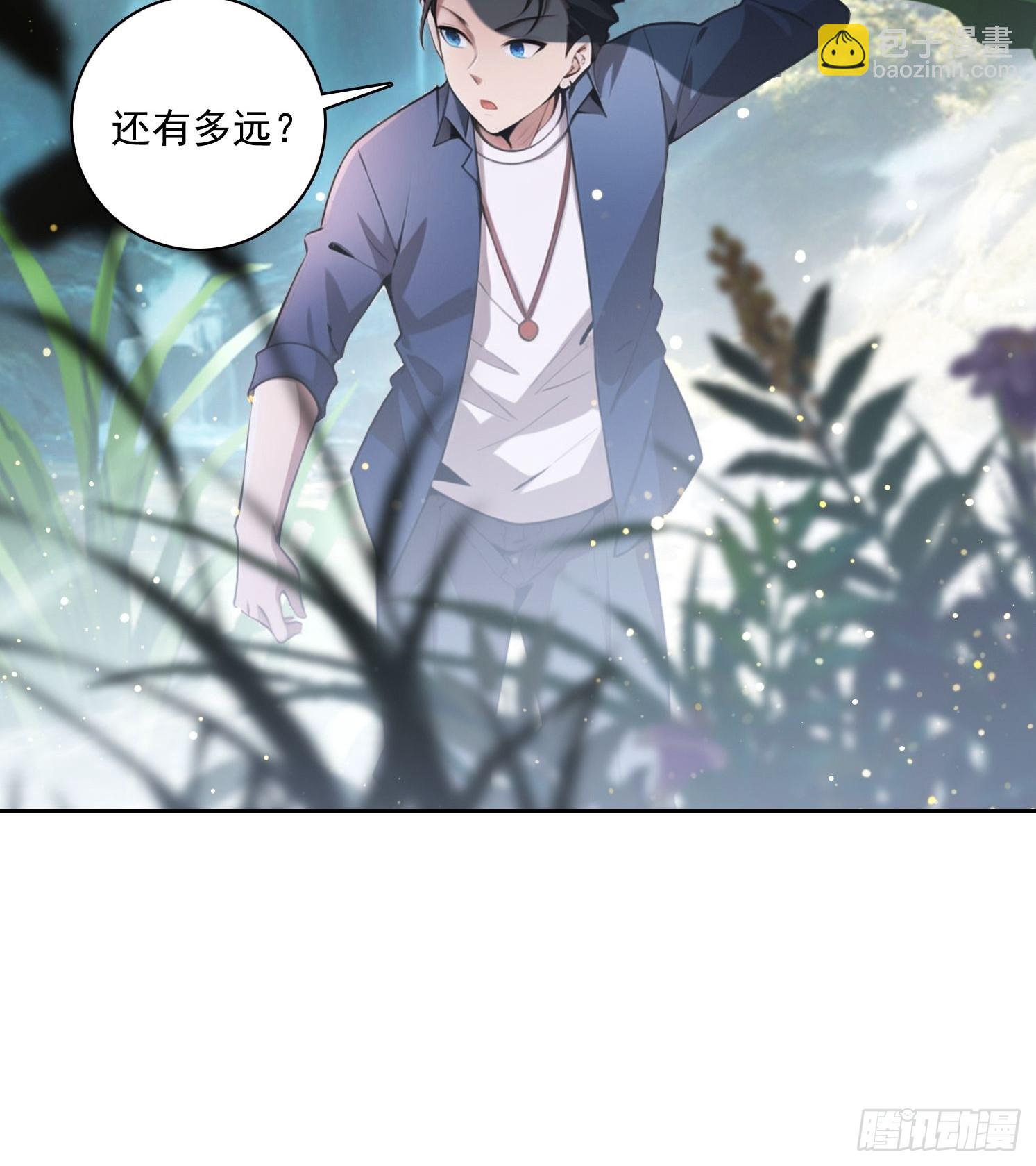 115宠物蛇？-第115话