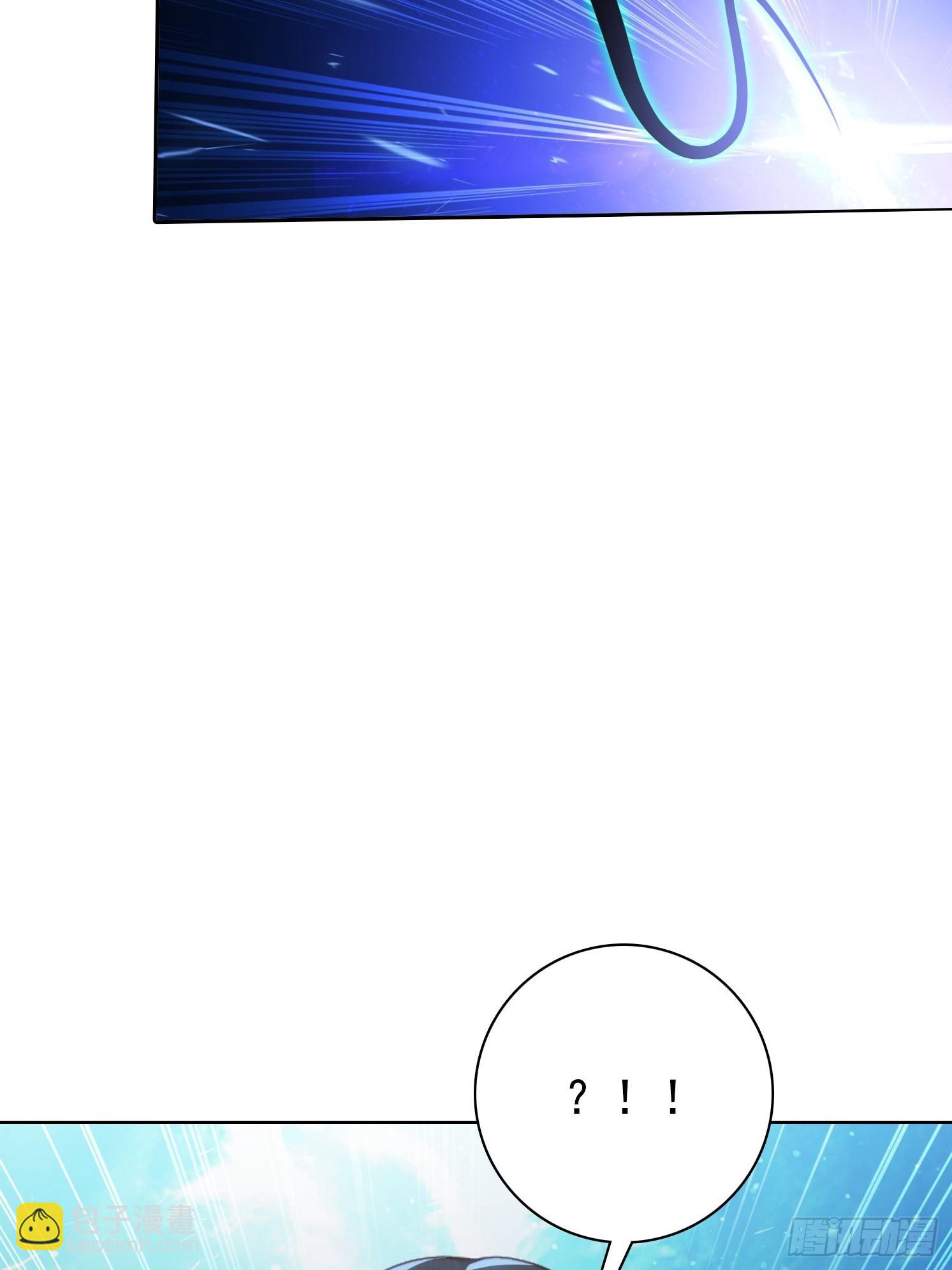 我在異族開後宮 - 121 得手(1/2) - 8