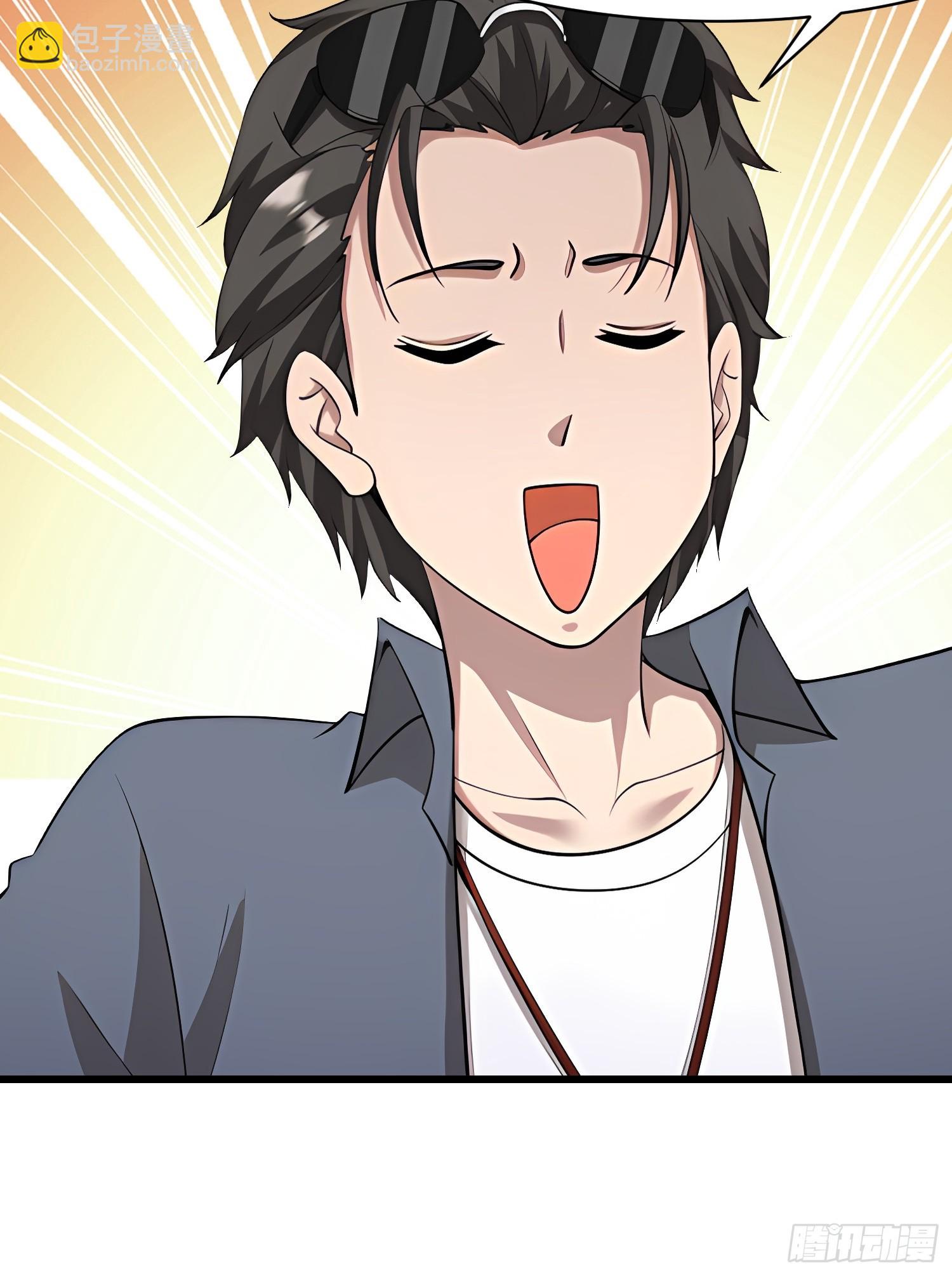 123 必须带着老婆-第123话