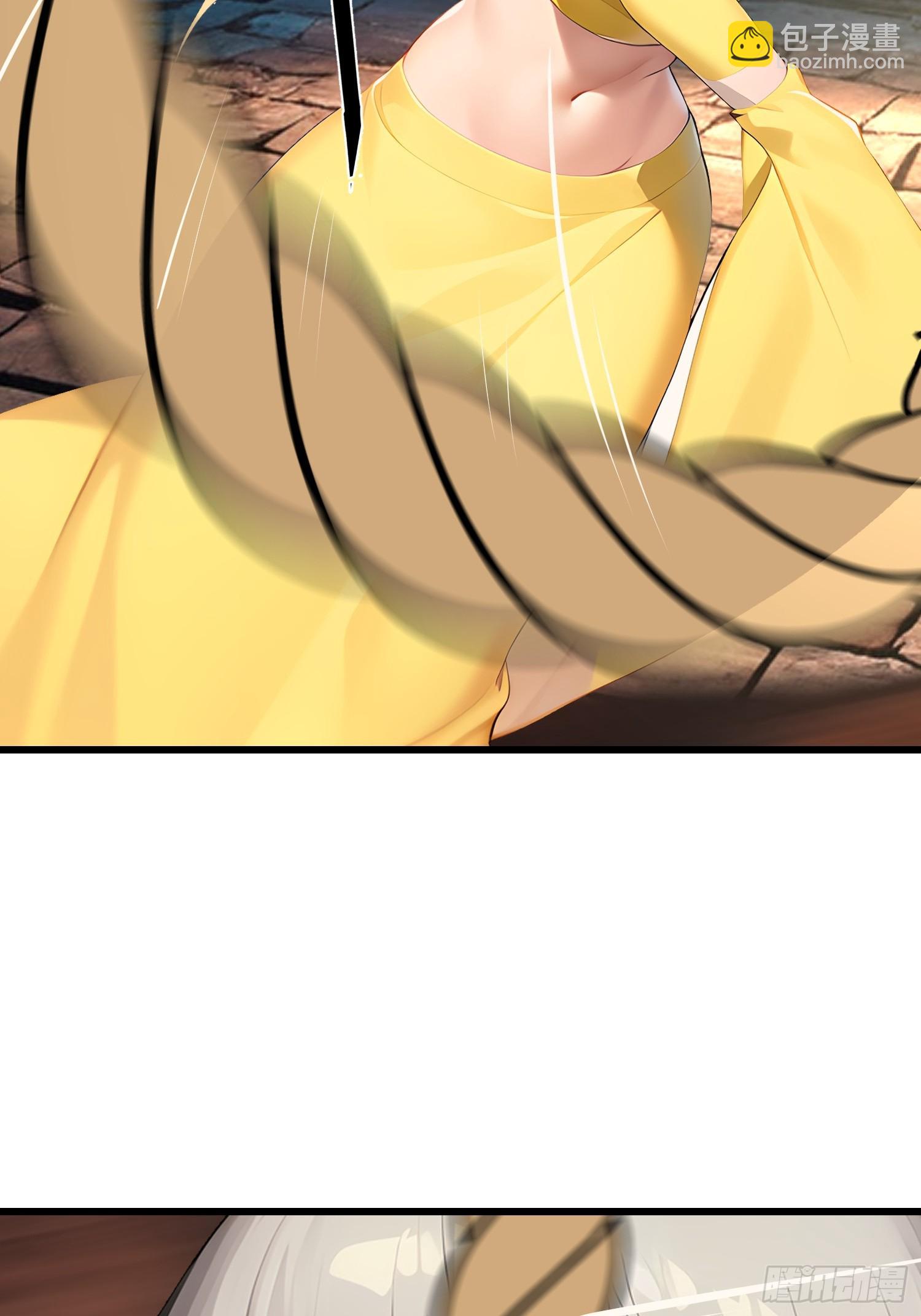 123 必须带着老婆-第123话