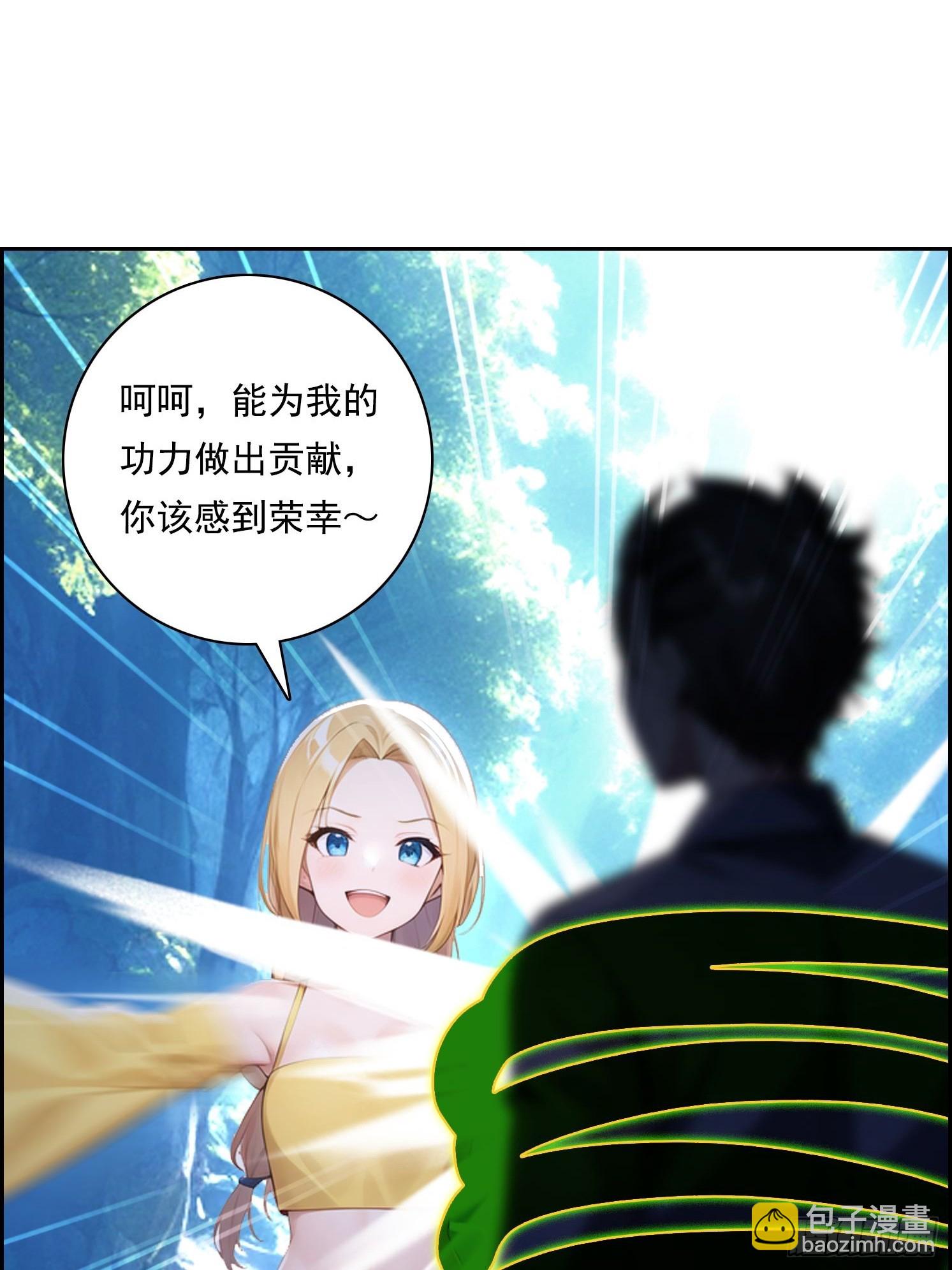 125 婴儿(1/2)-第125话