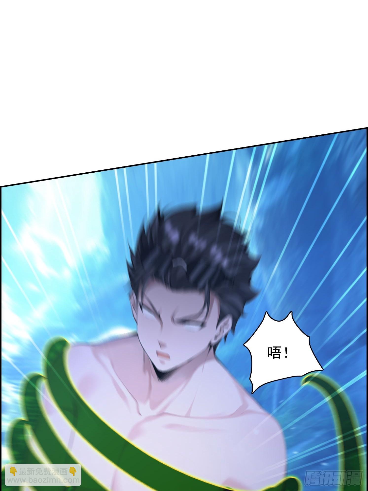 125 婴儿(1/2)-第125话