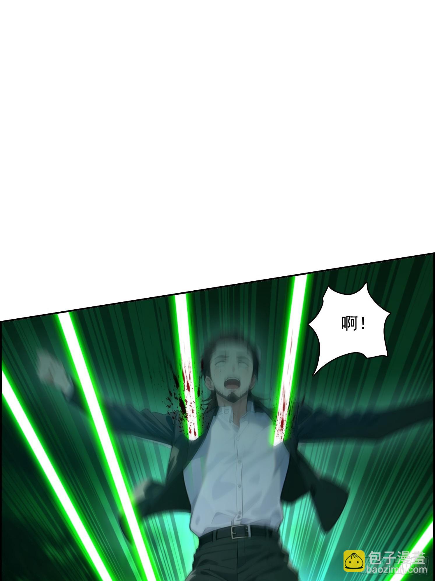 125 婴儿(1/2)-第125话