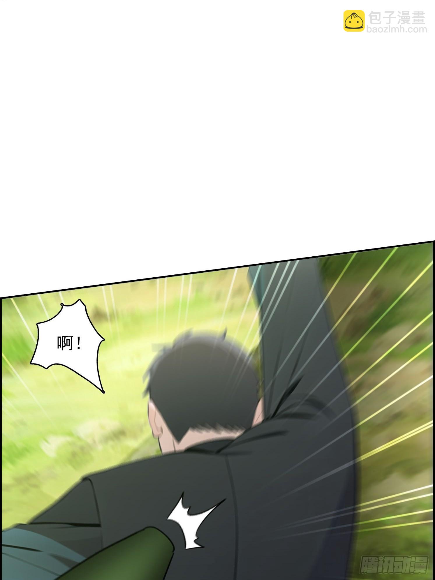 125 婴儿(1/2)-第125话