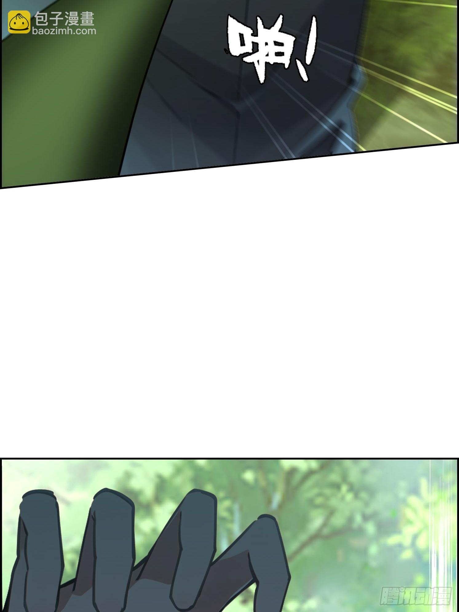 125 婴儿(1/2)-第125话