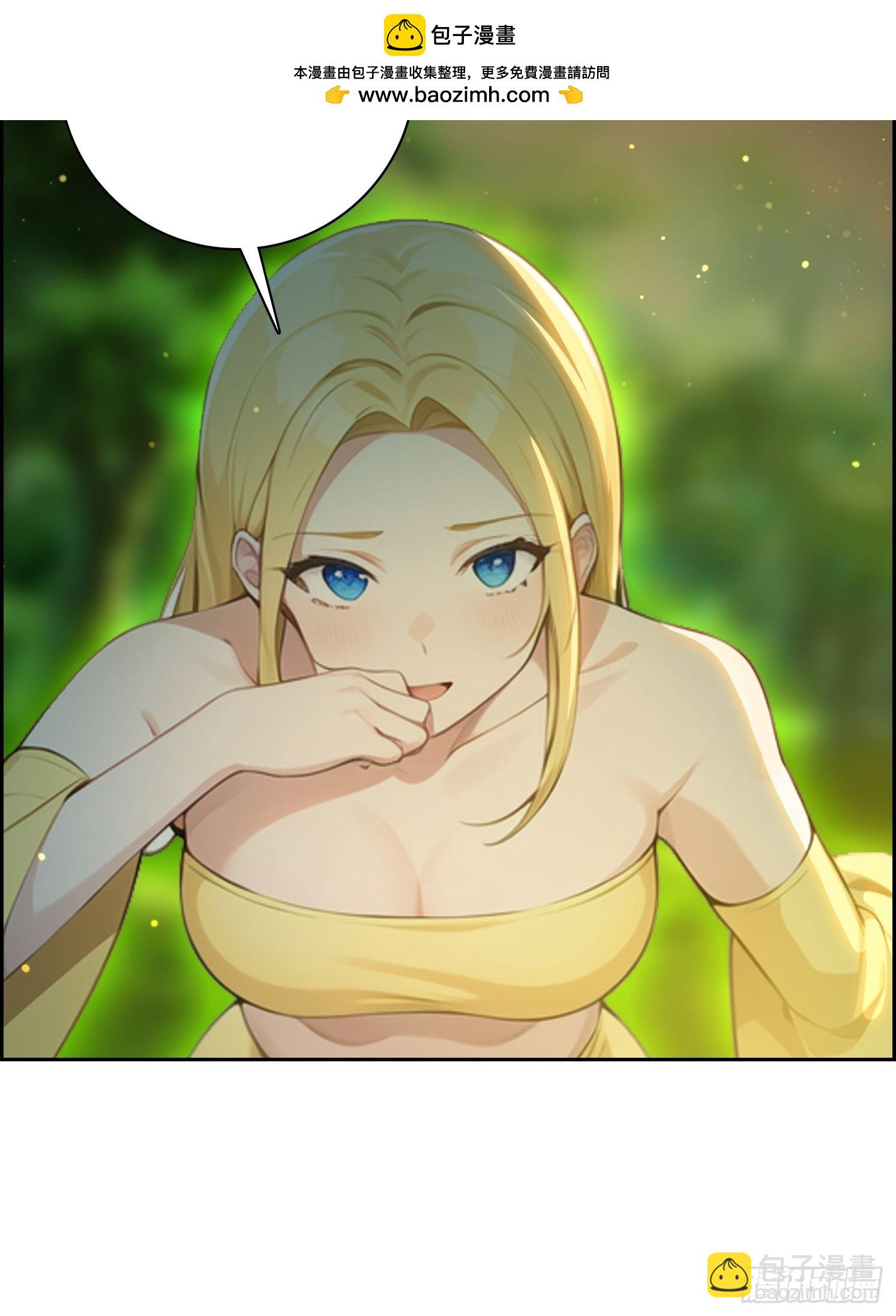 125 婴儿(1/2)-第125话