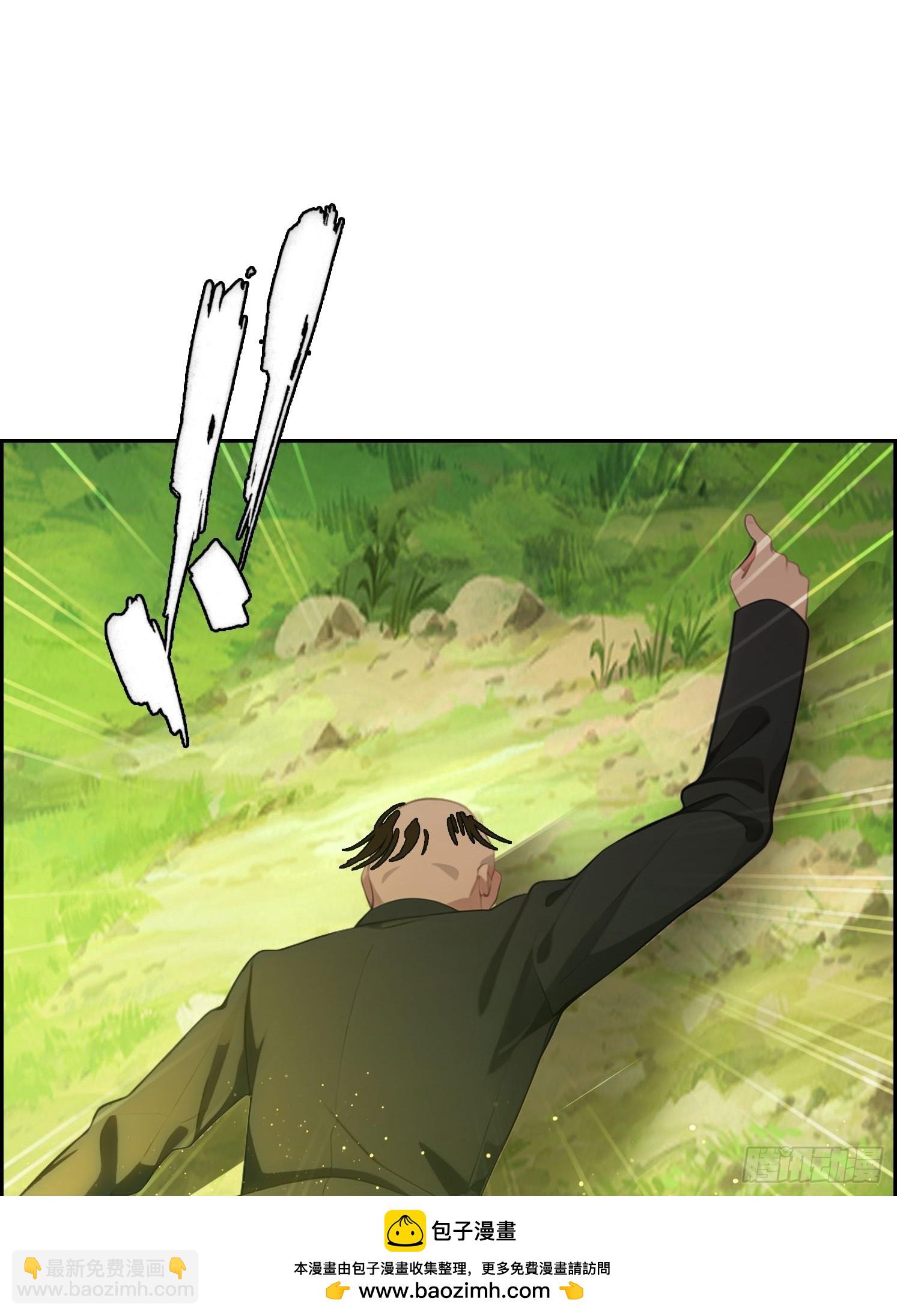 125 婴儿(1/2)-第125话