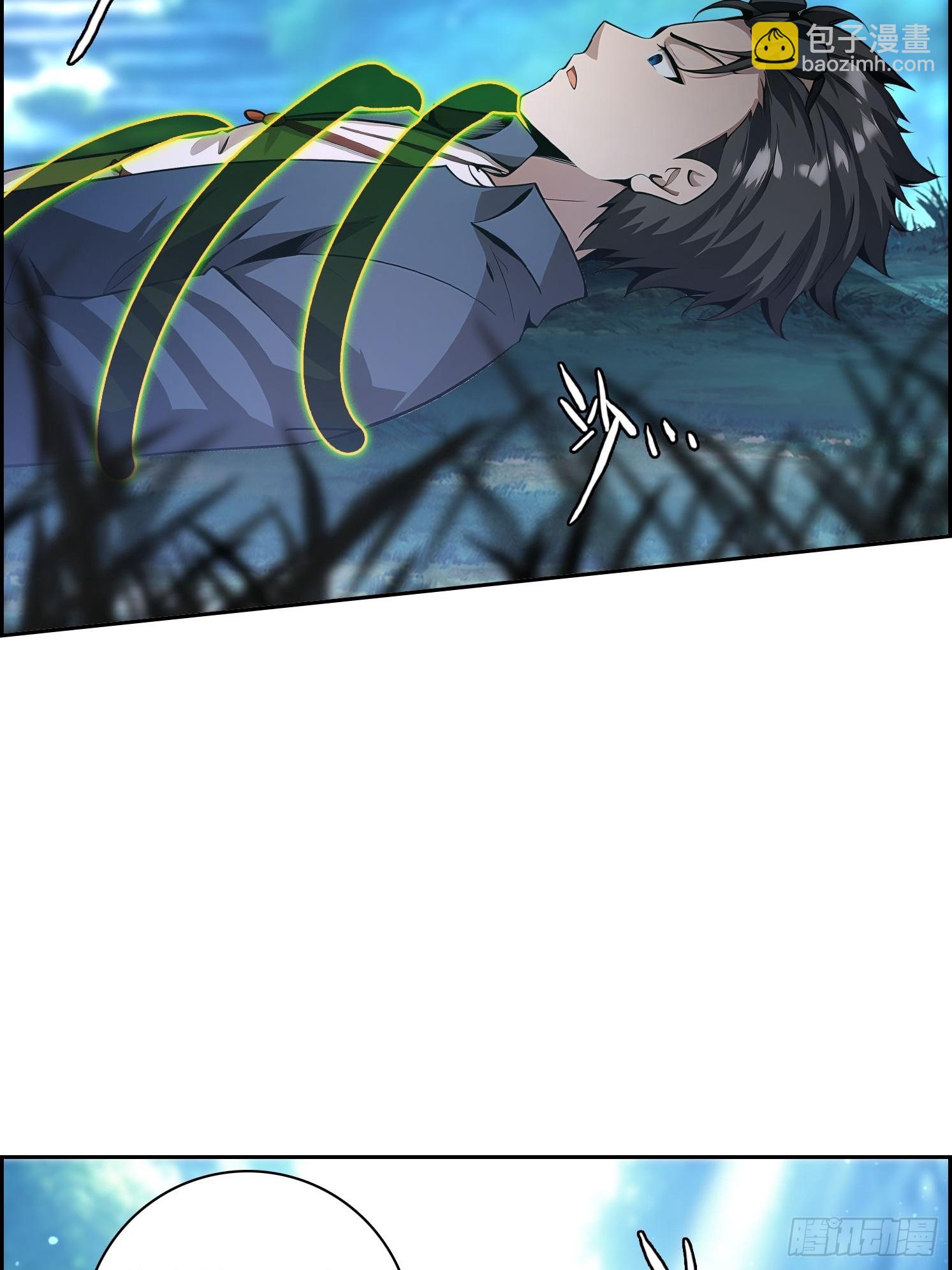 125 婴儿(1/2)-第125话