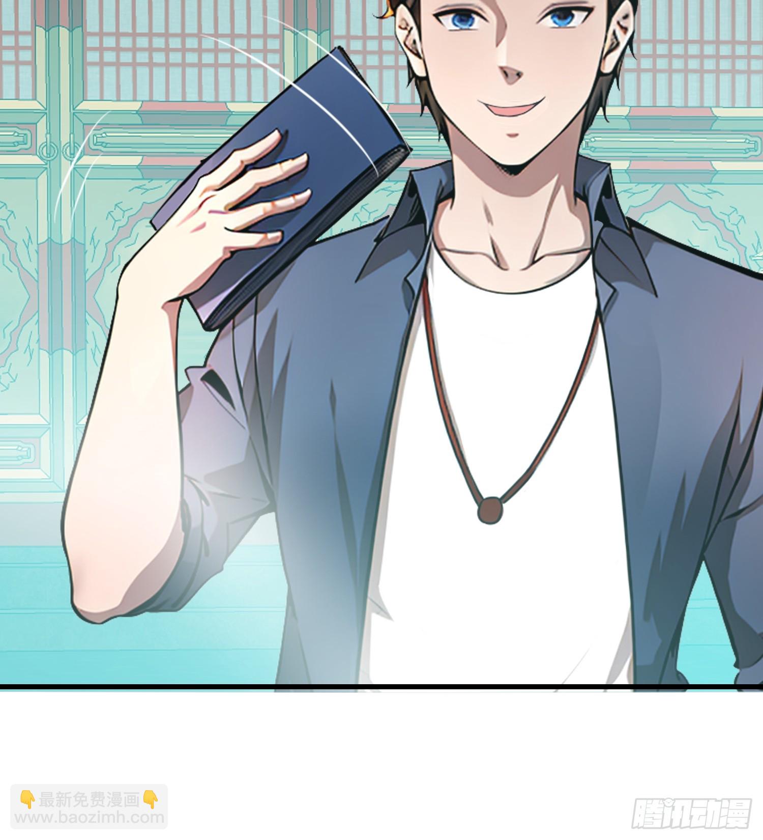 128 求你救她-第129话