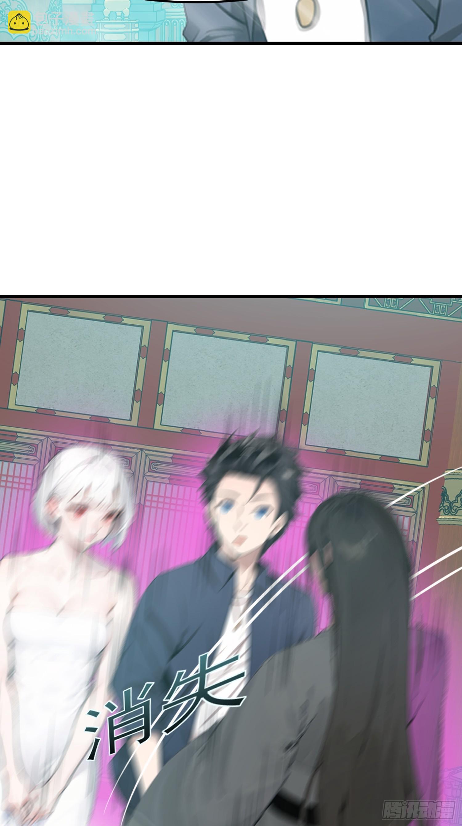 128 求你救她-第129话