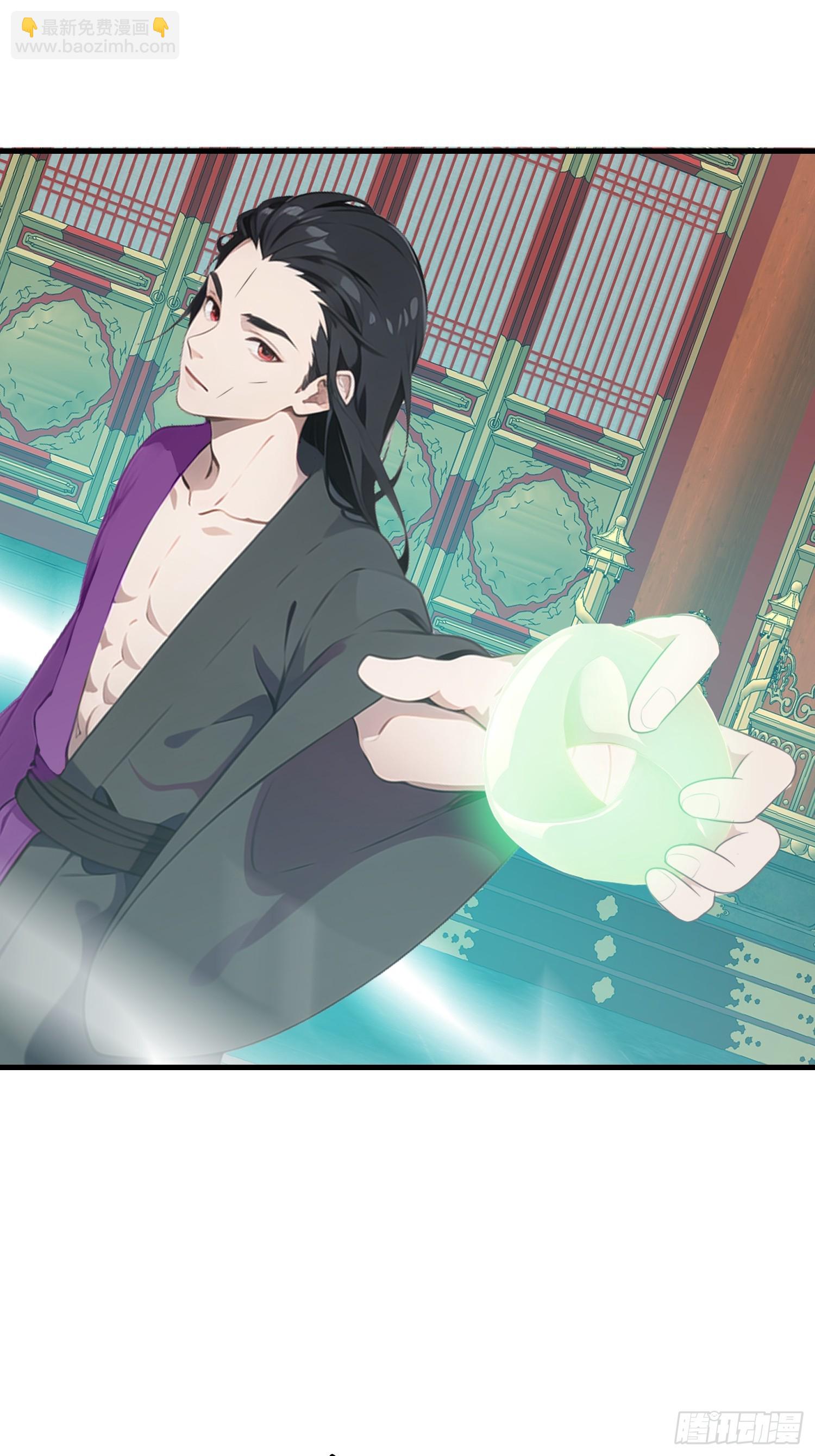 128 求你救她-第129话