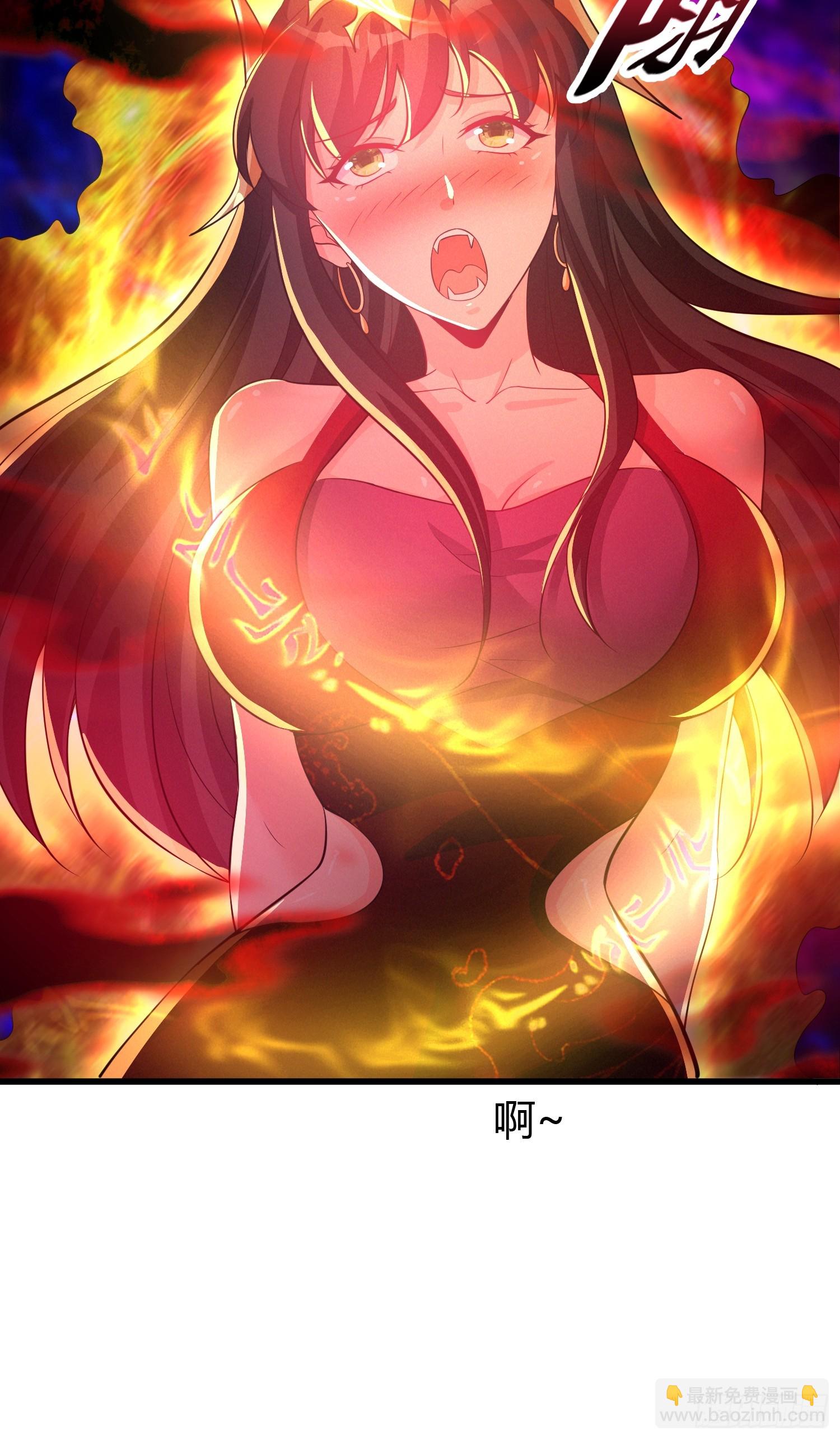 13 我带她走-第13话