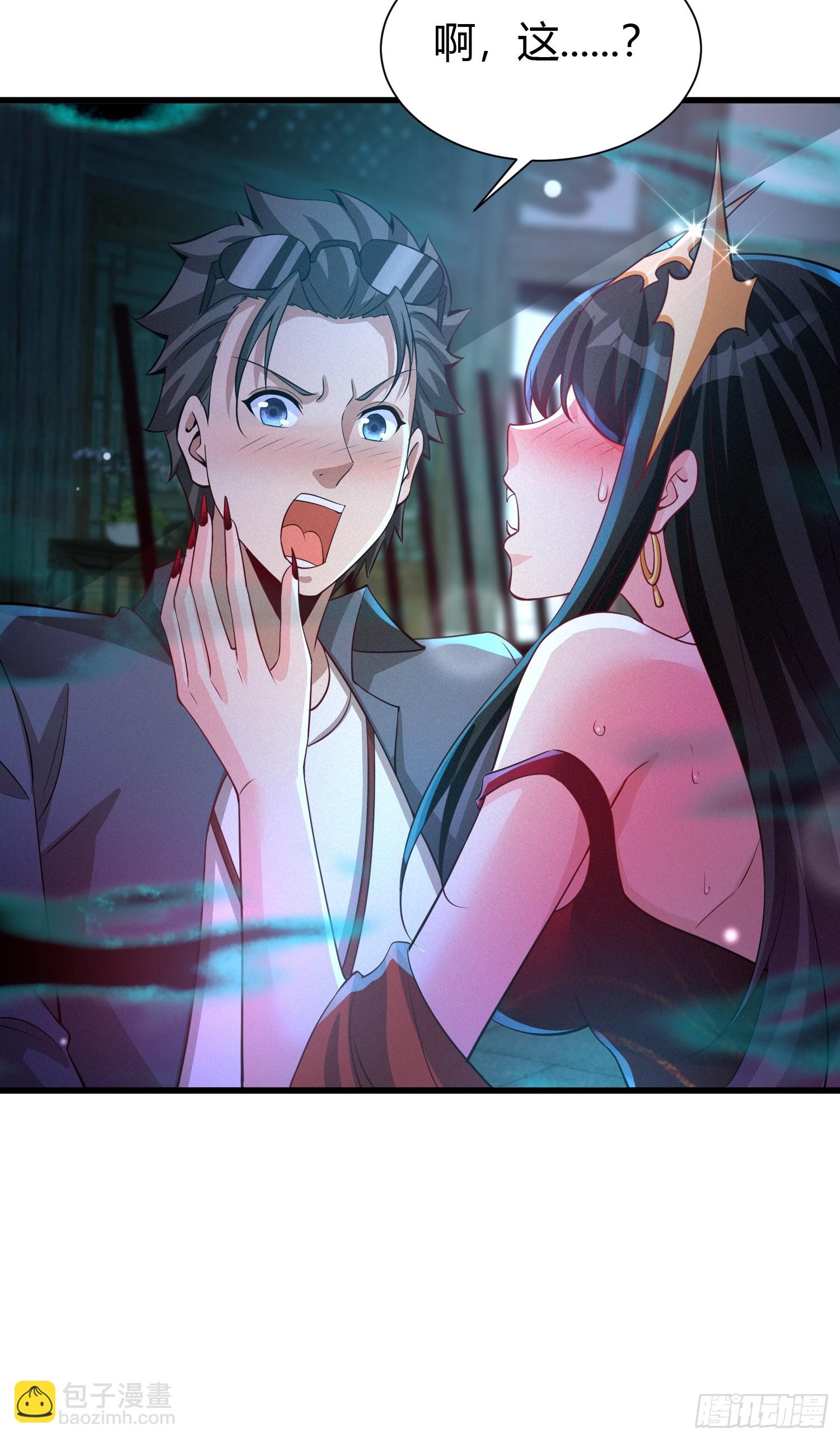 13 我带她走-第13话