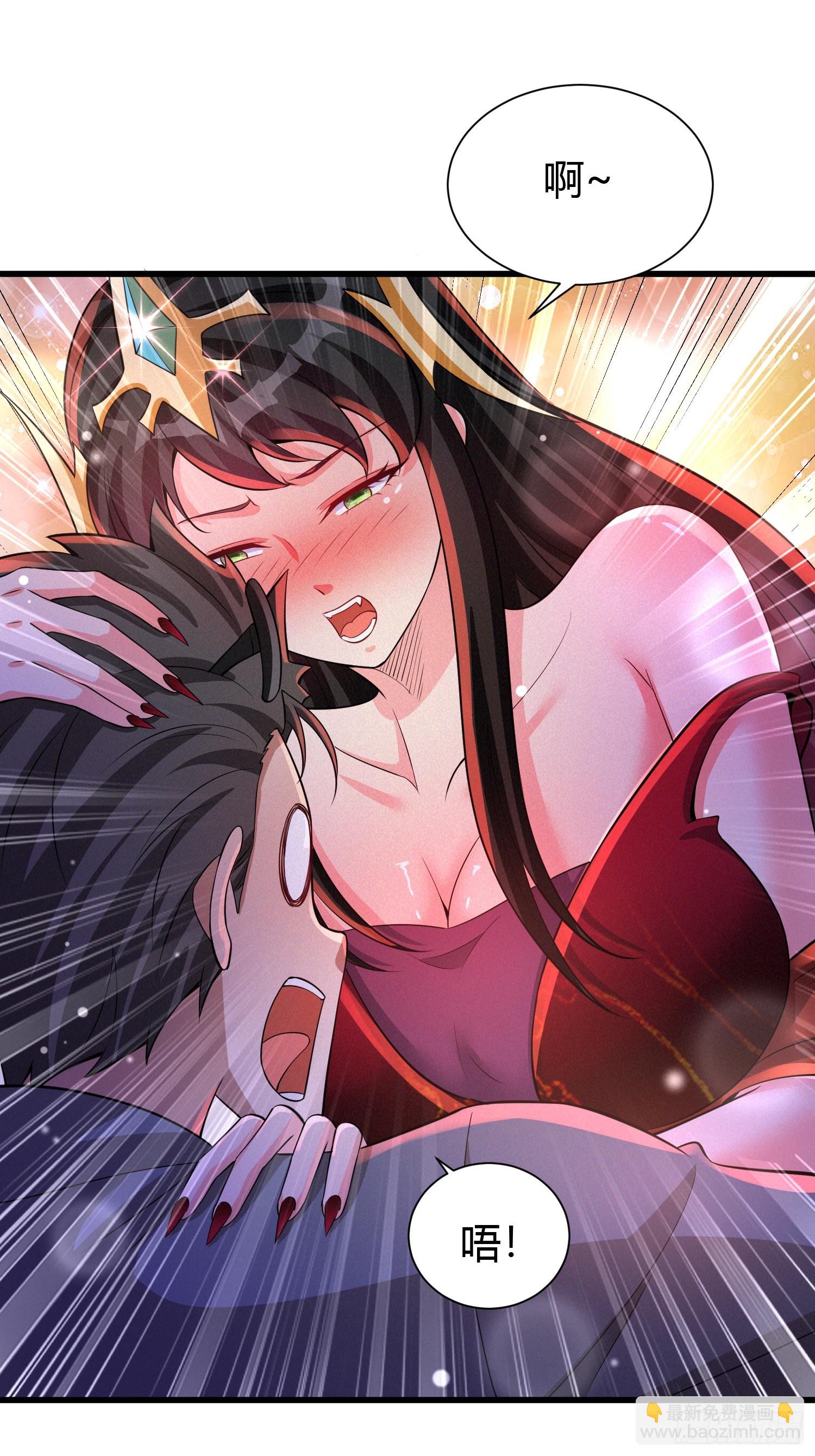 13 我带她走-第13话