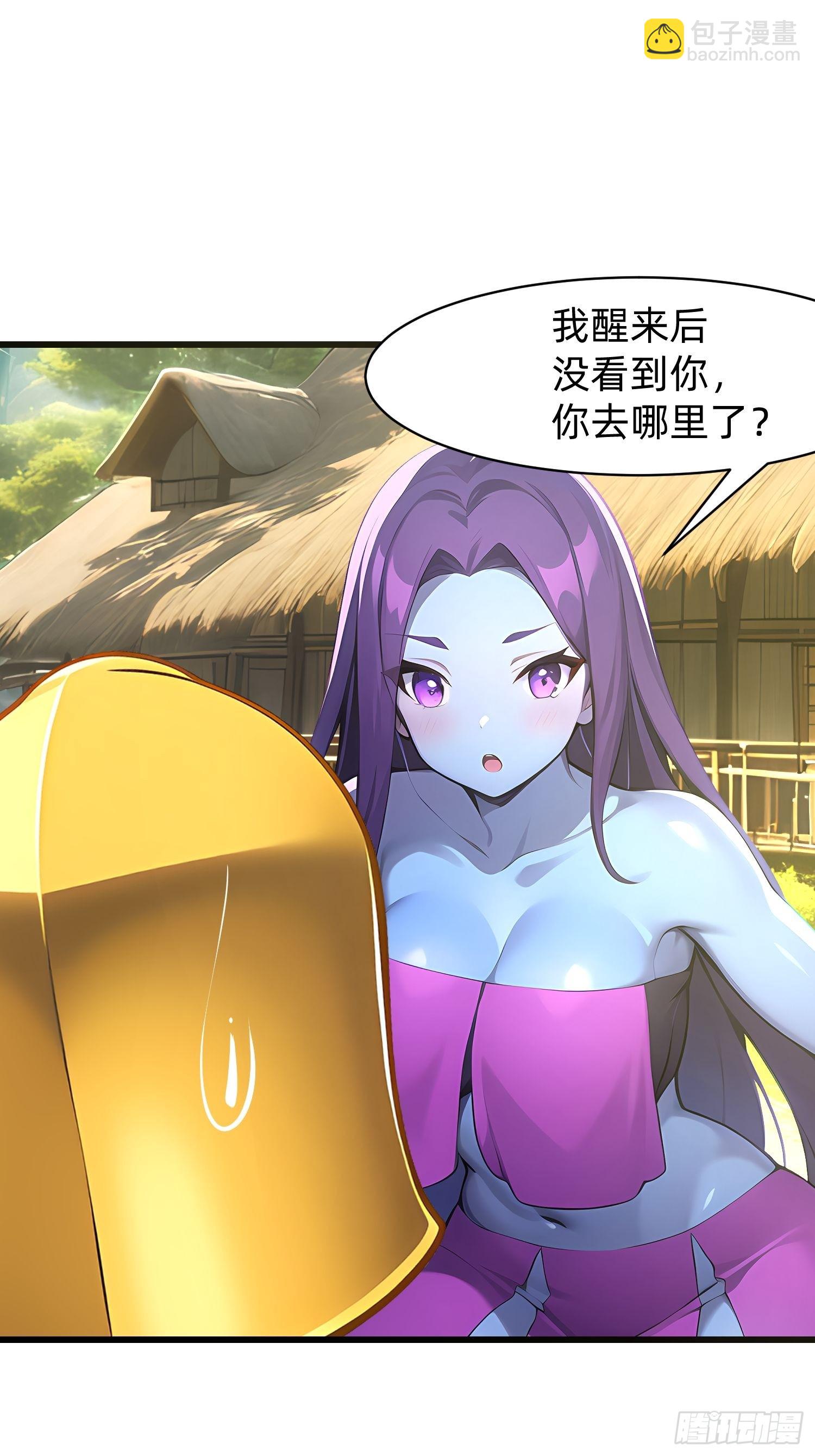 132 再见铭月-第133话