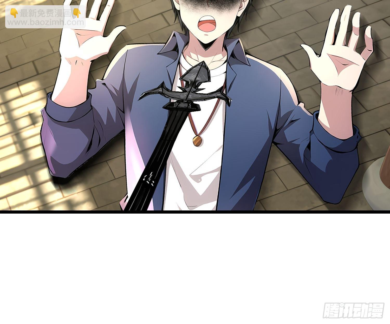 132 再见铭月-第133话