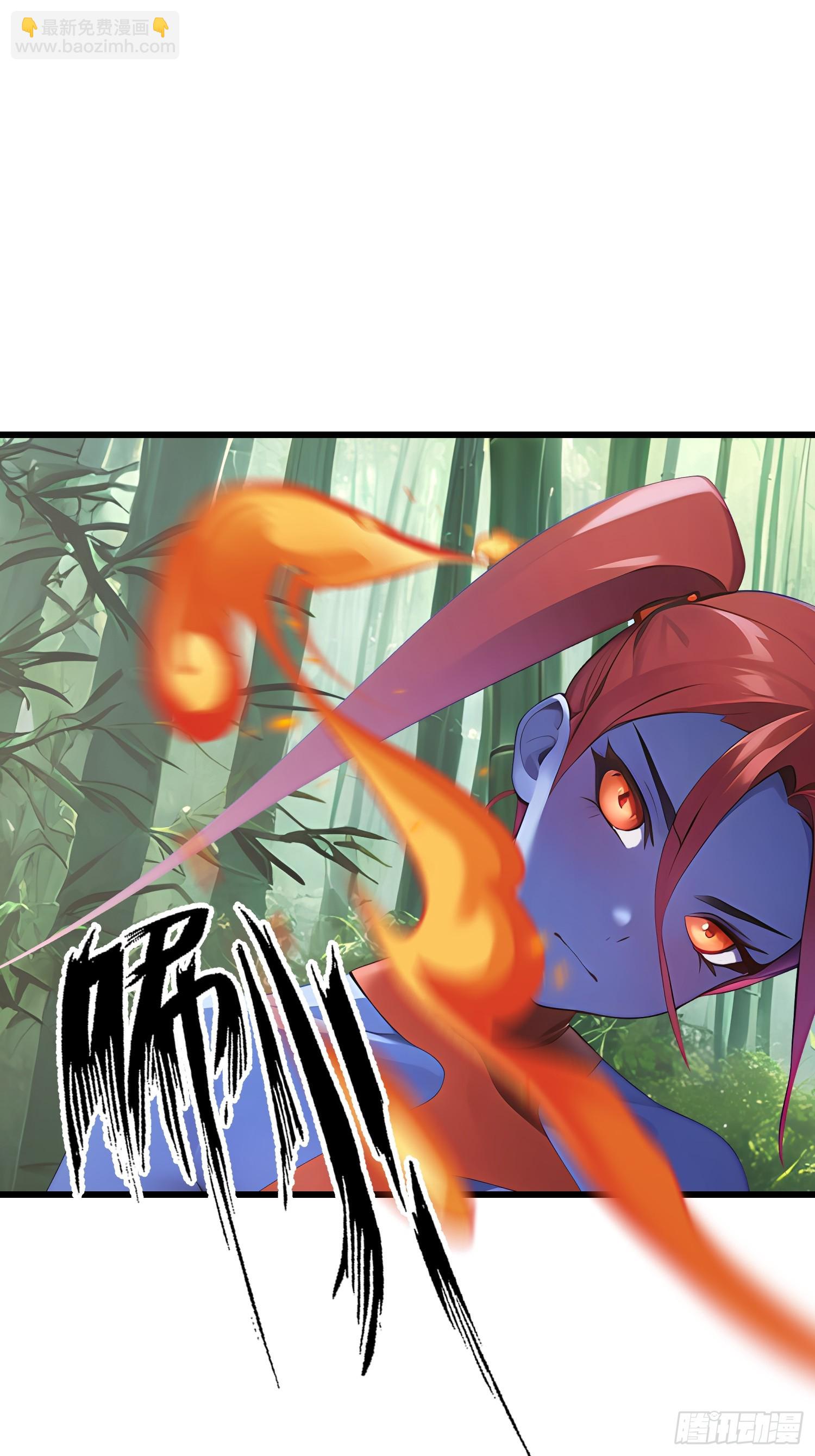 134 我负责抢-第135话