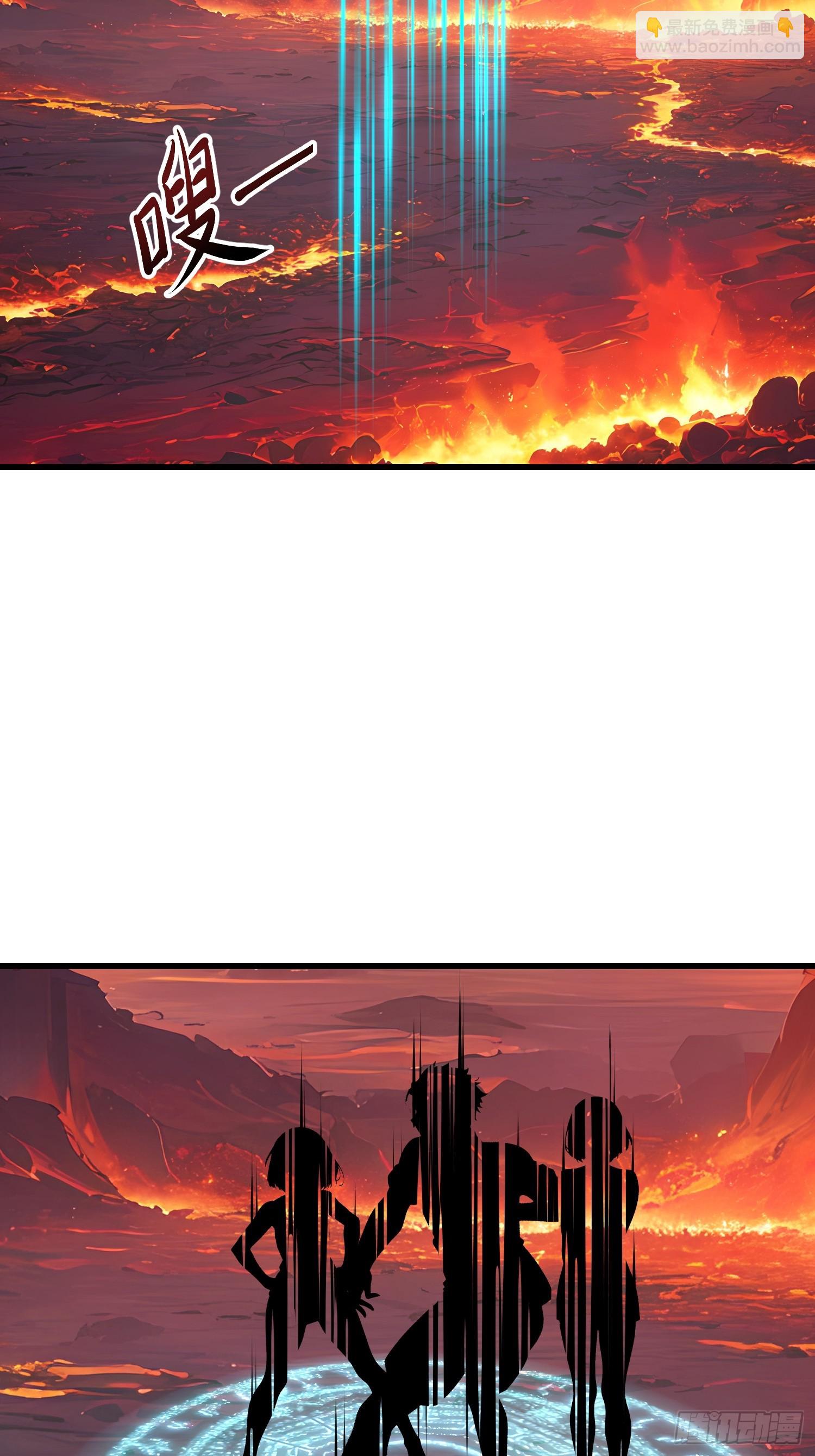 134 我负责抢-第135话