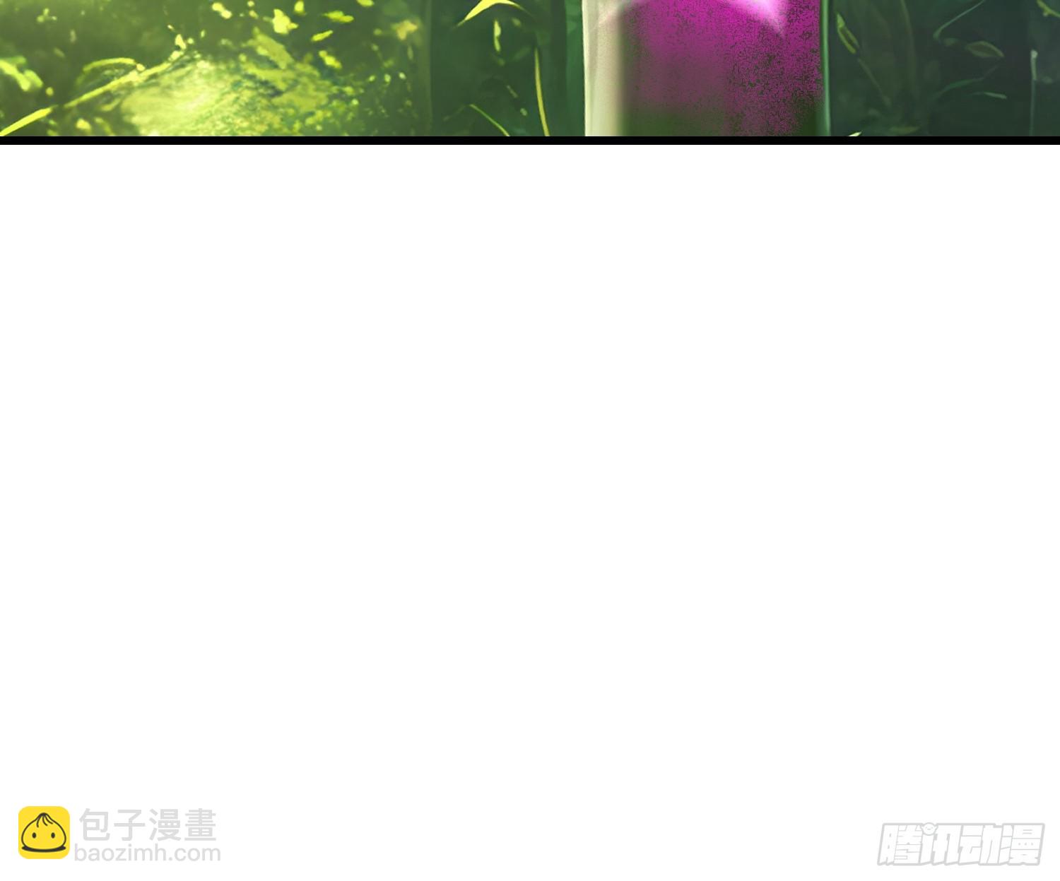 134 我负责抢-第135话