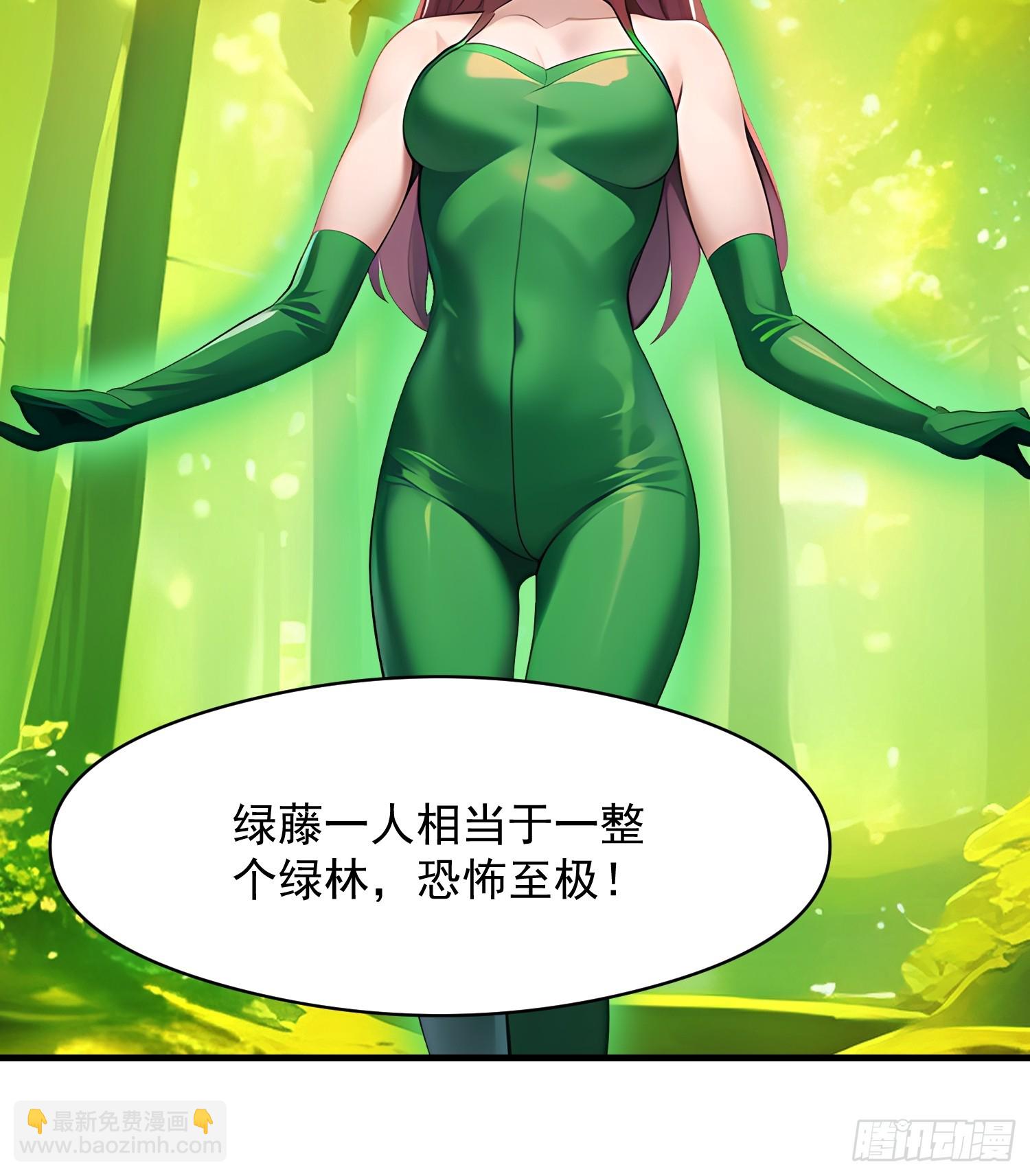 142 小孩子才做选择(1/2)-第143话