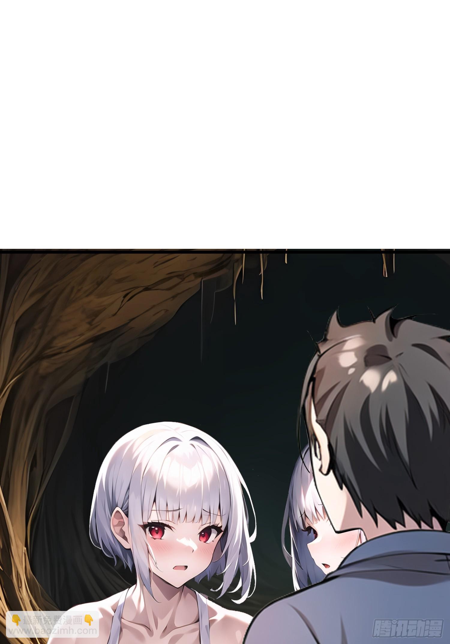 142 小孩子才做选择(1/2)-第143话