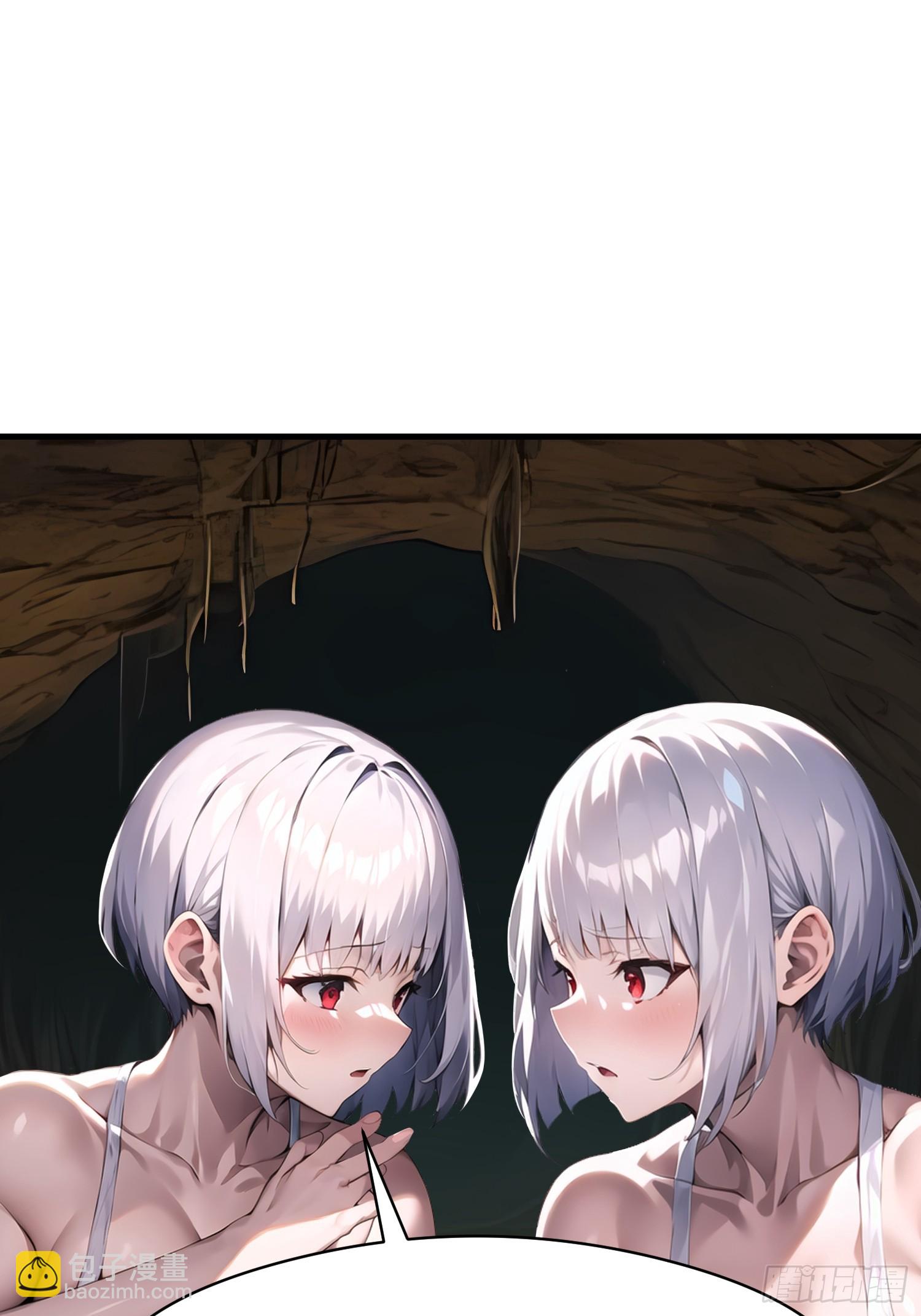 142 小孩子才做选择(1/2)-第143话