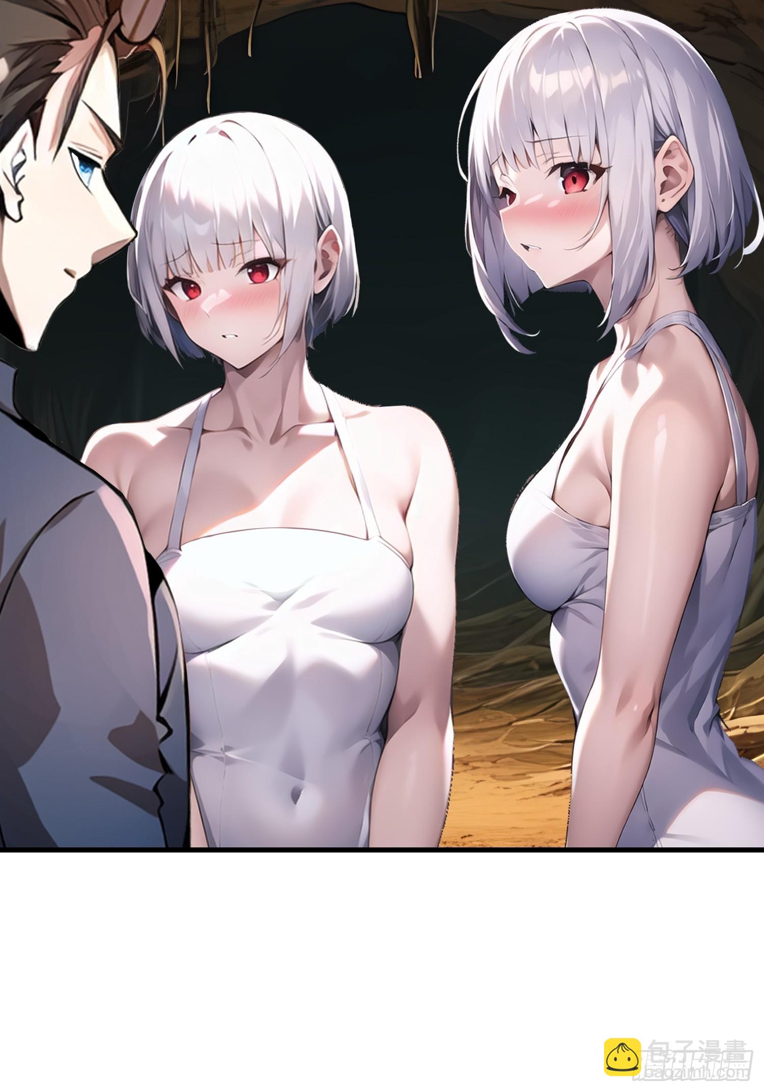 142 小孩子才做选择(1/2)-第143话