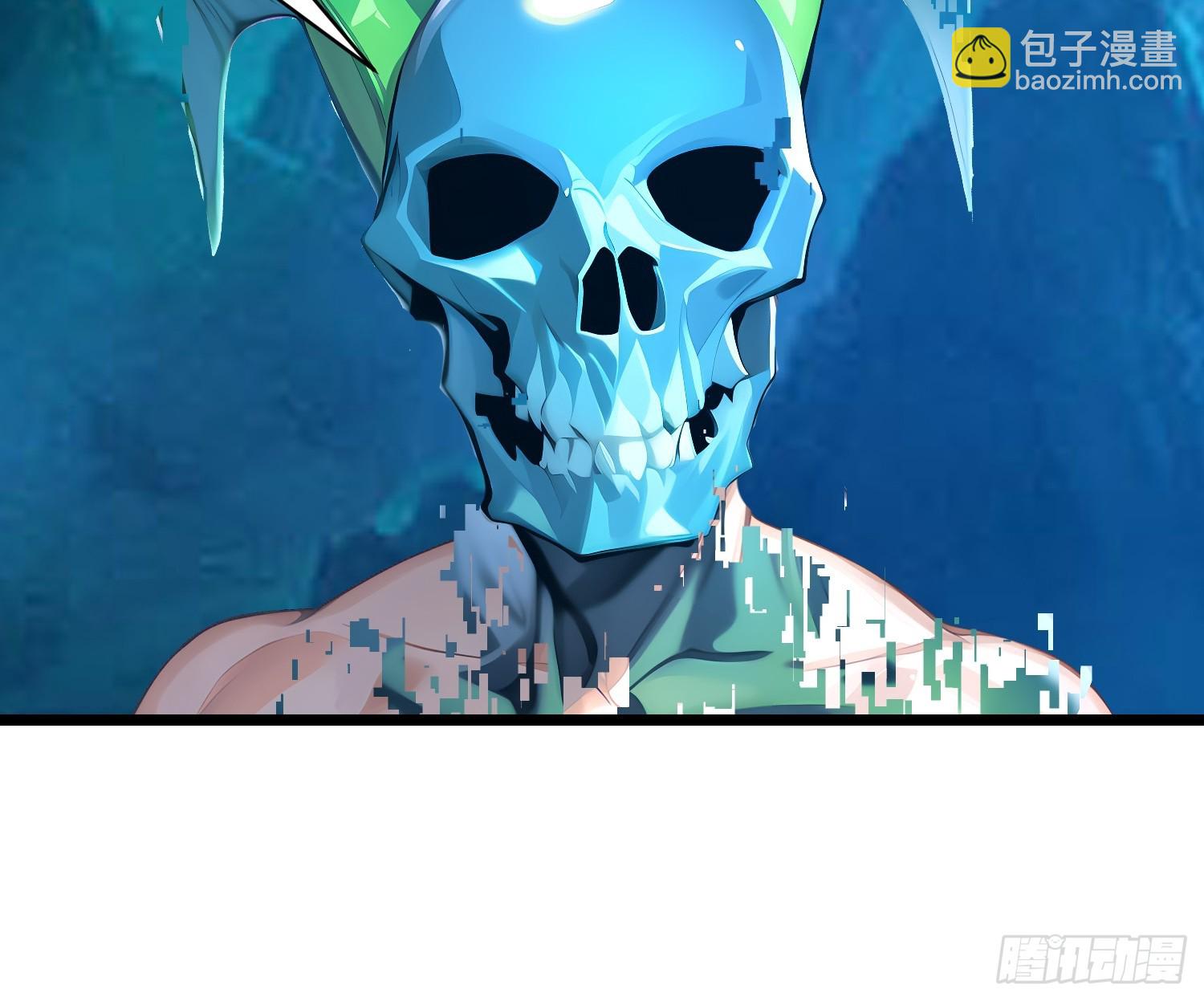 我在異族開後宮 - 148 我的劍？！(1/2) - 4