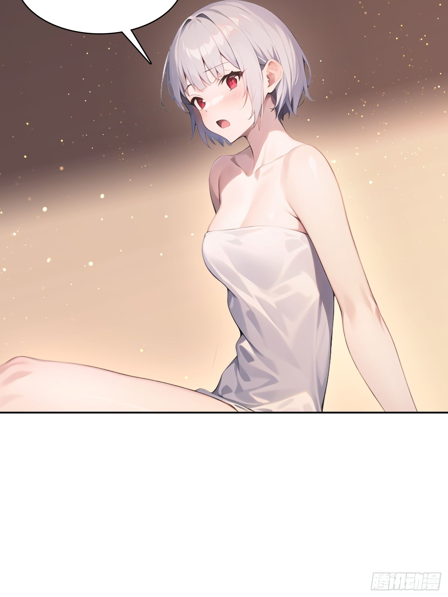 我在異族開後宮 - 152 一息變成女(1/2) - 4
