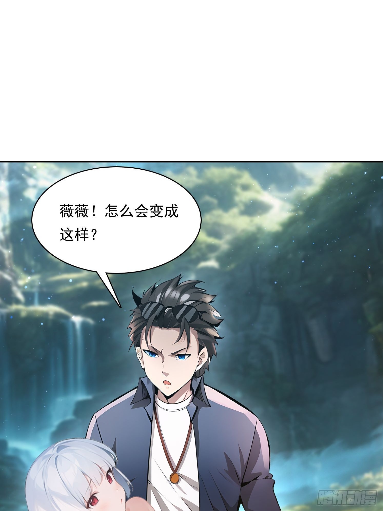 我在異族開後宮 - 154 終於迴歸(1/2) - 3