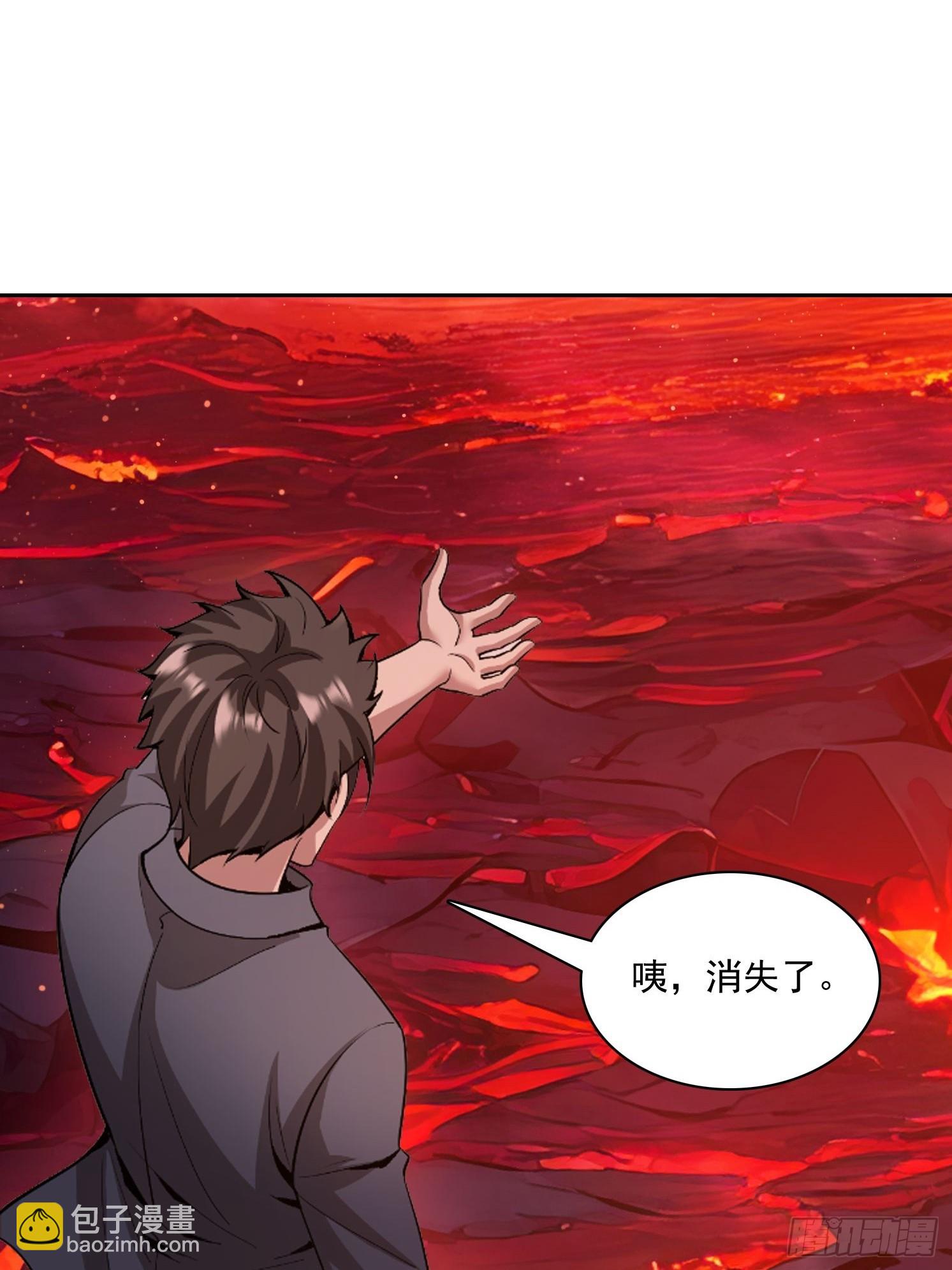 我在異族開後宮 - 154 終於迴歸(1/2) - 7
