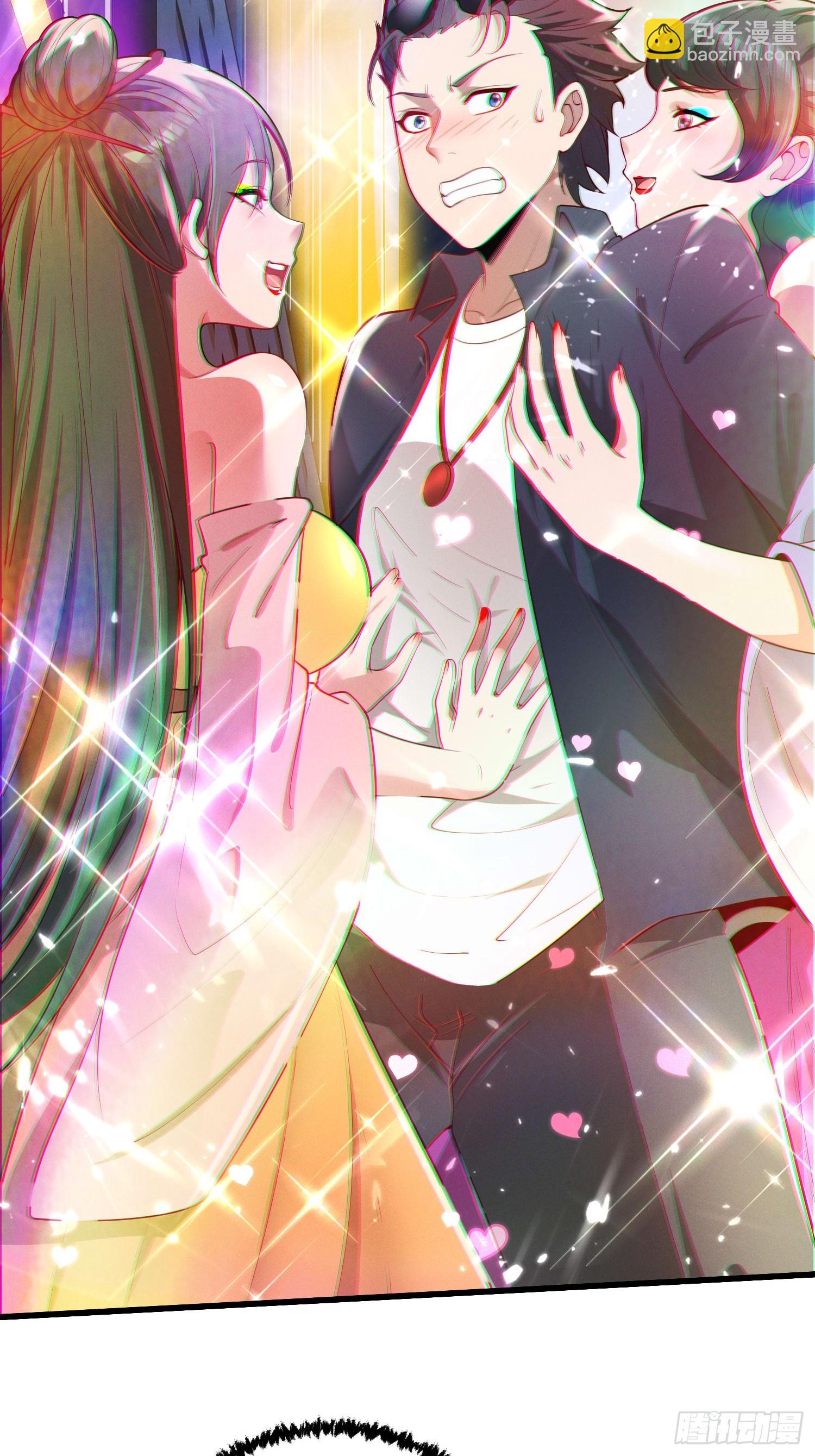 21 老熟人~-第21话