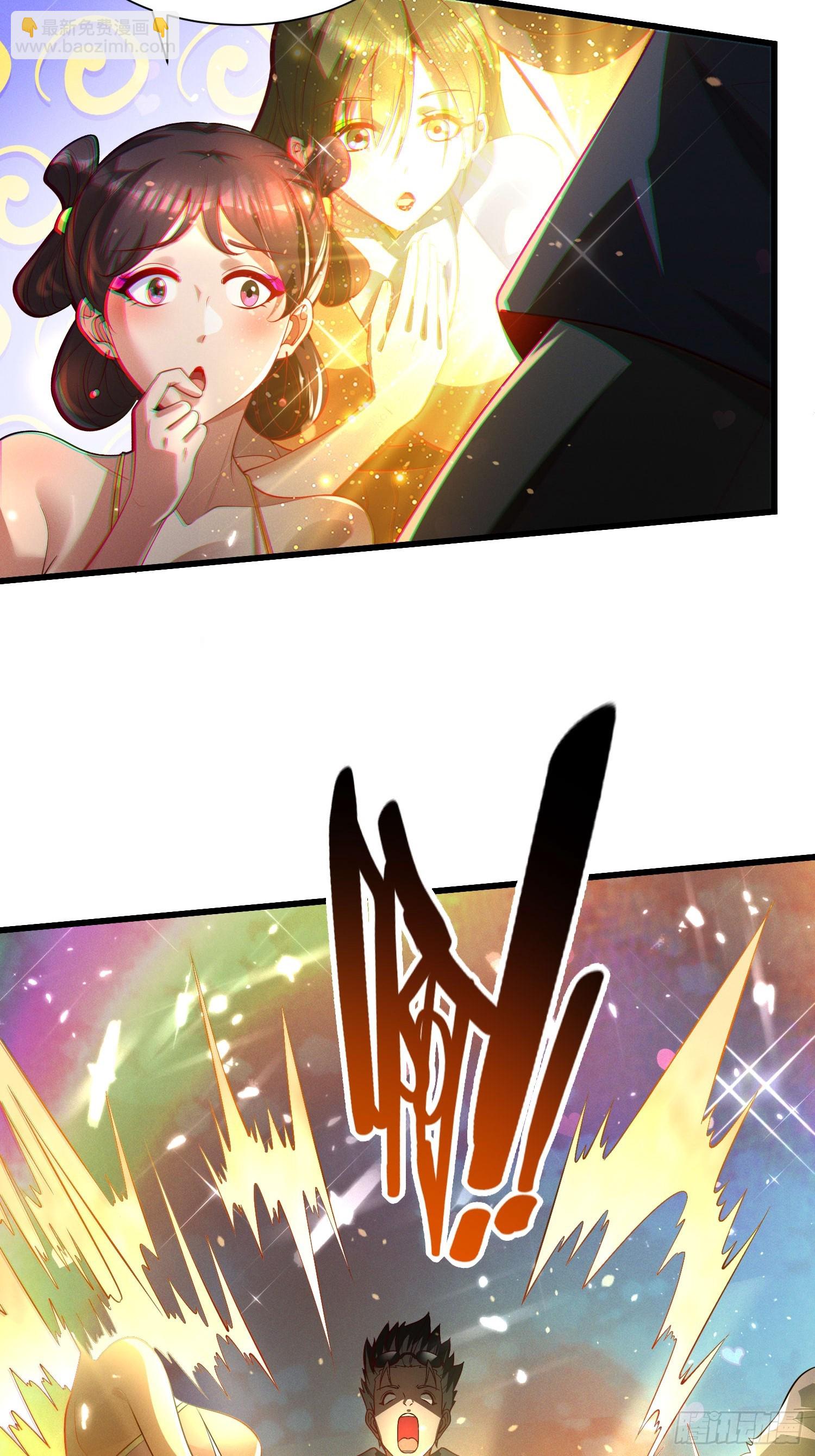 21 老熟人~-第21话