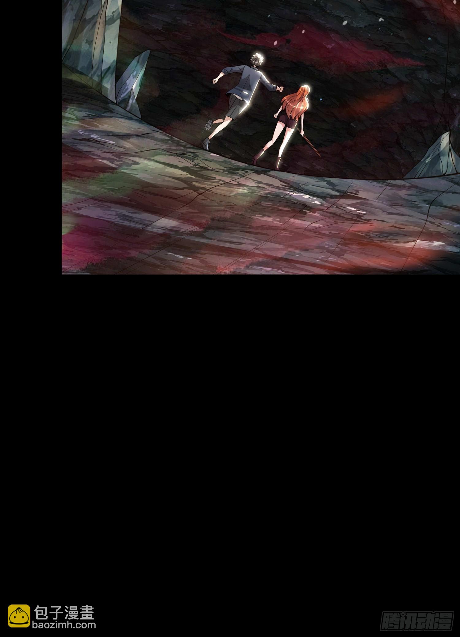 23 吸收精魂(1/2)-第23话