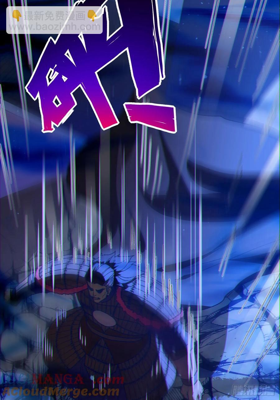 39 欢度一夜-第39话