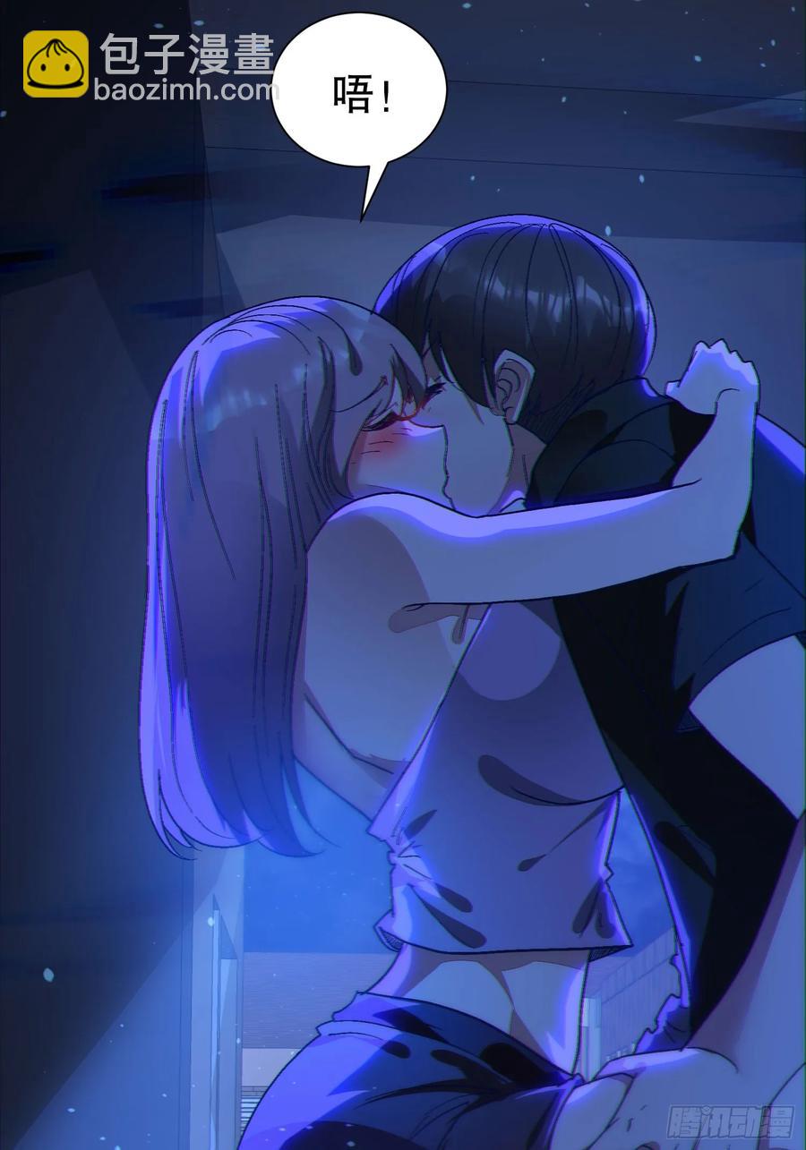 39 欢度一夜-第39话