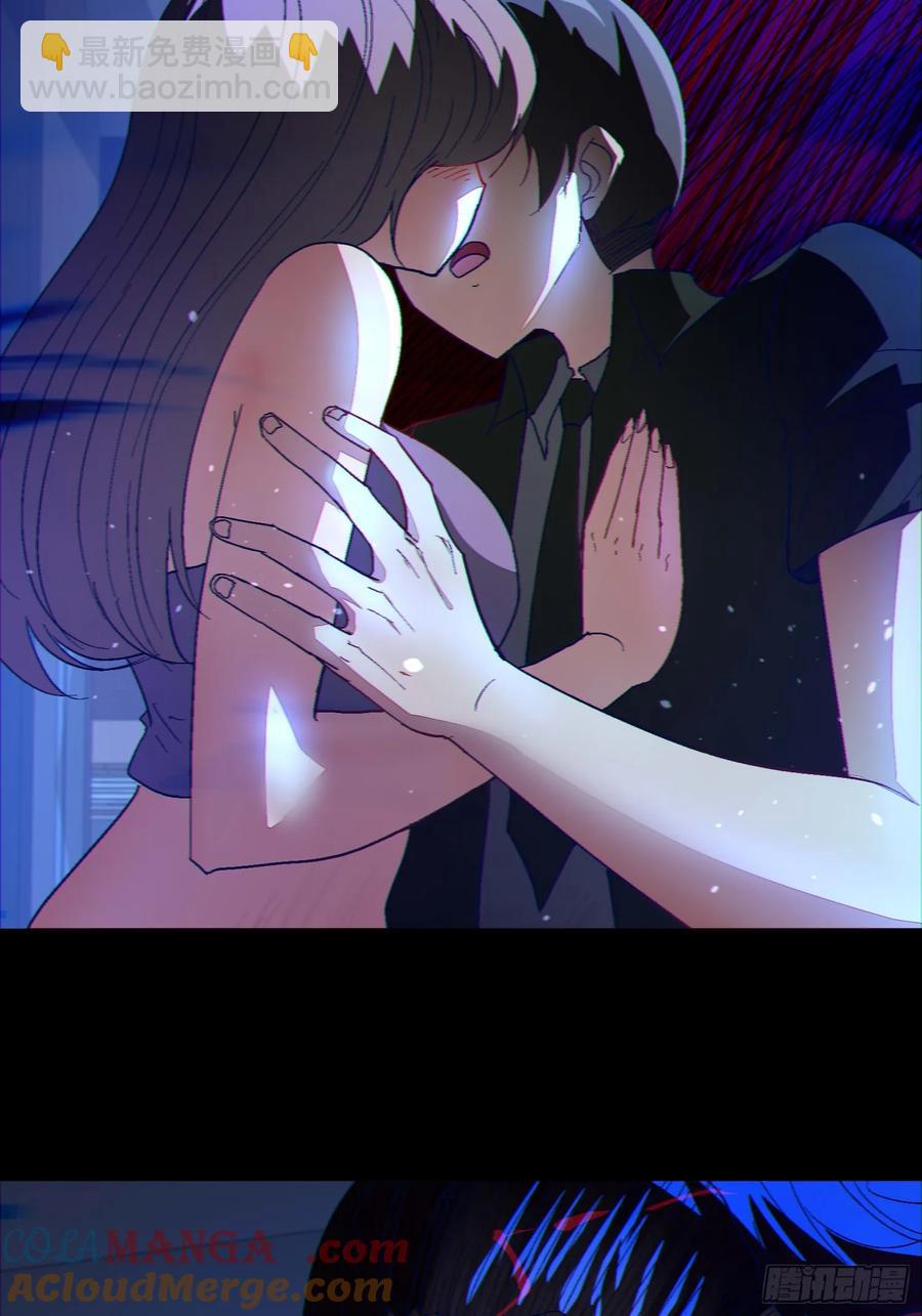 39 欢度一夜-第39话