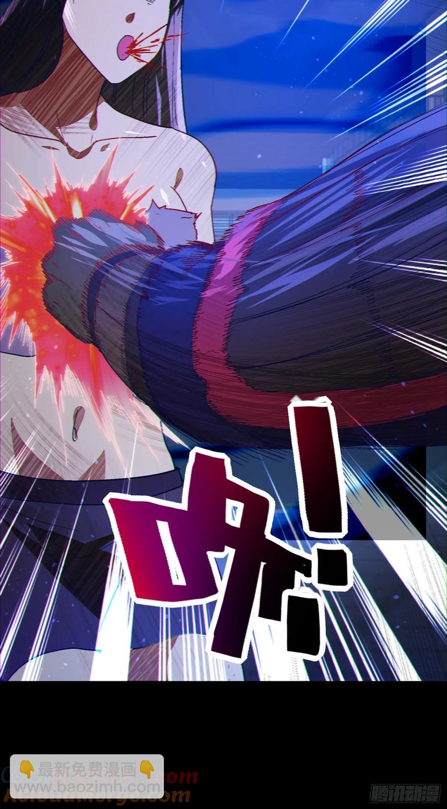 39 欢度一夜-第39话