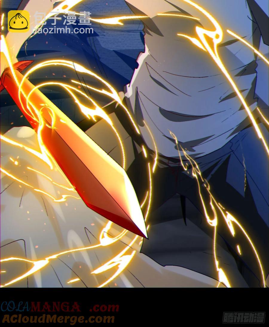 39 欢度一夜-第39话