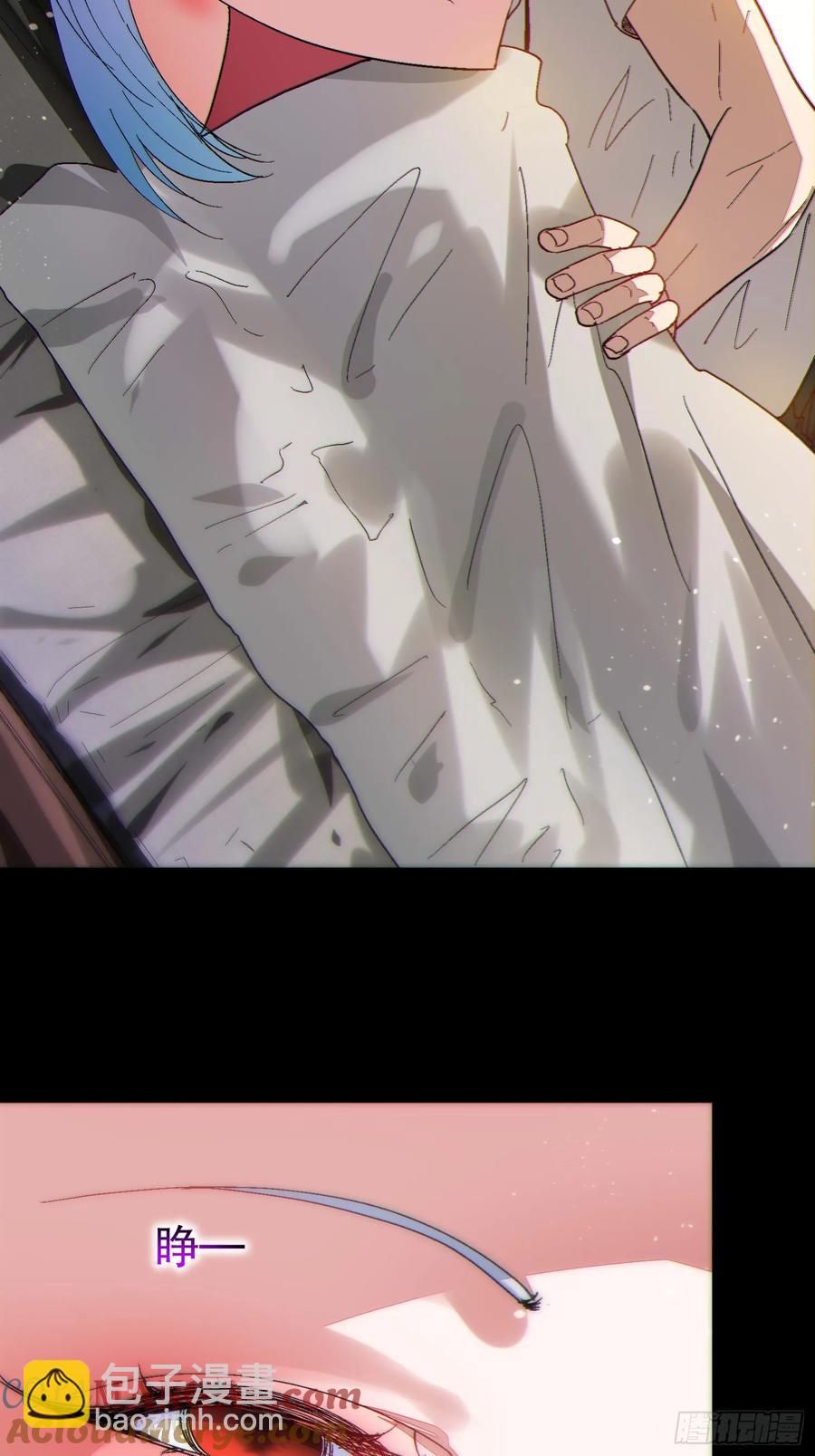 39 欢度一夜-第39话