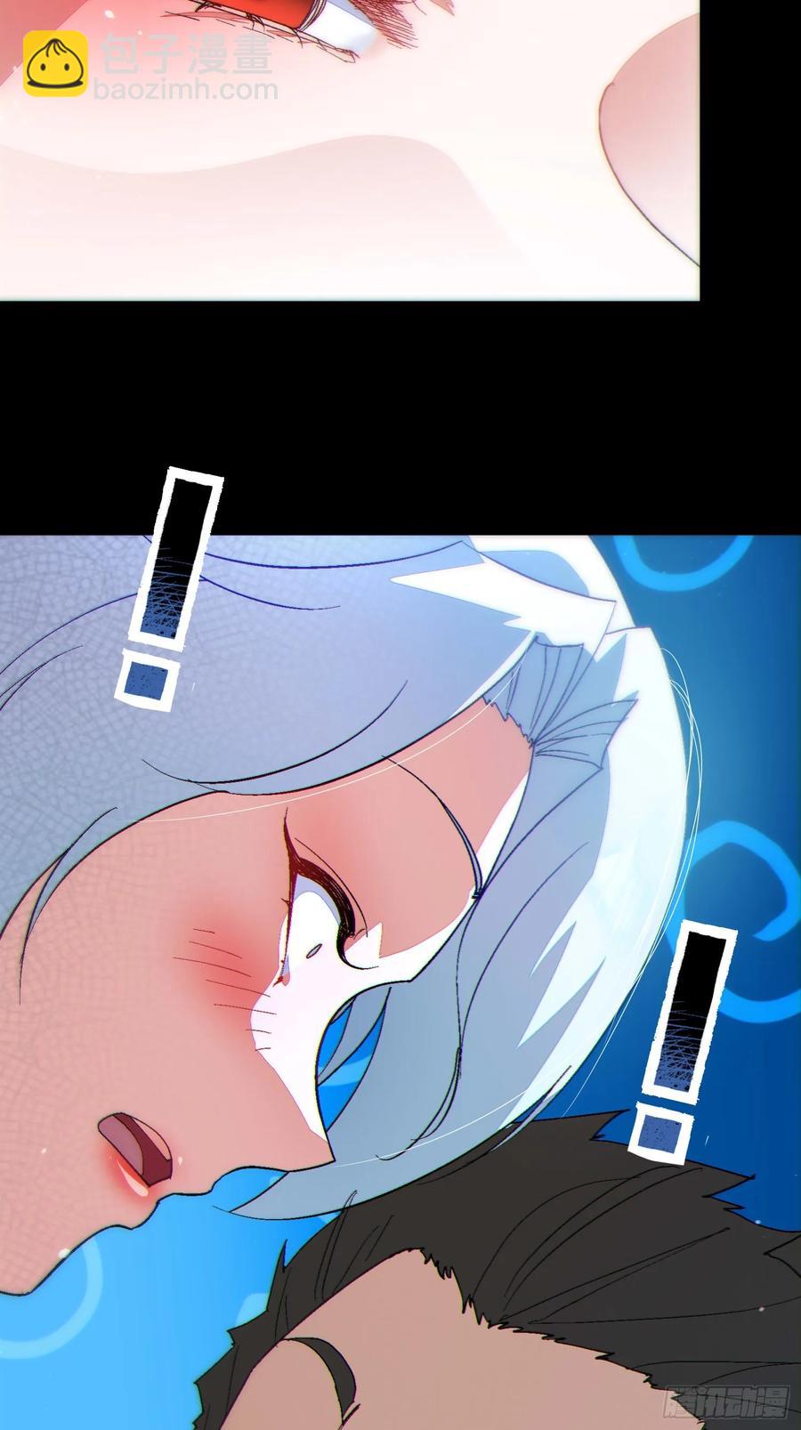 39 欢度一夜-第39话